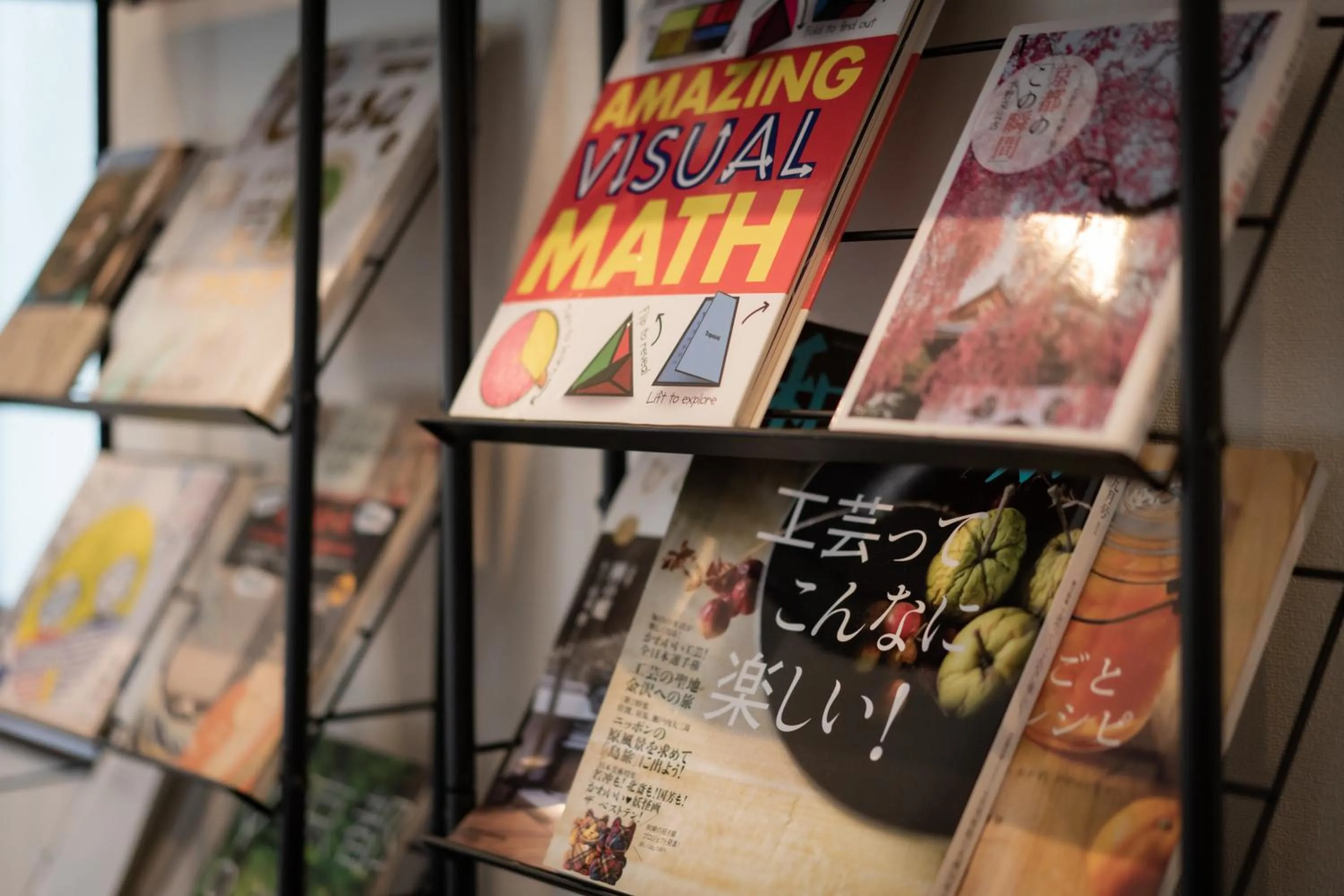 Property building in INA HOUSE Nijojo