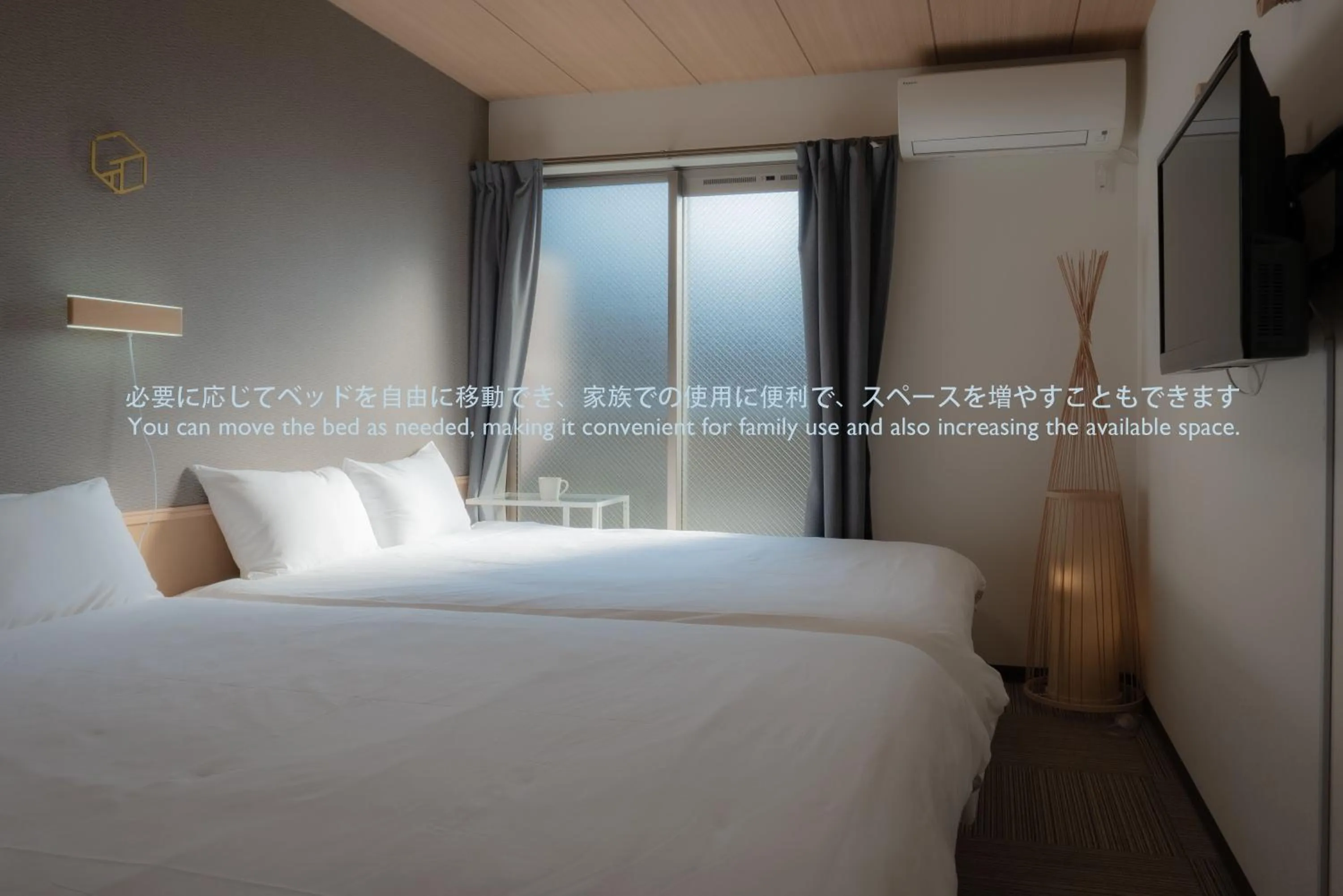 Bed in INA HOUSE Nijojo