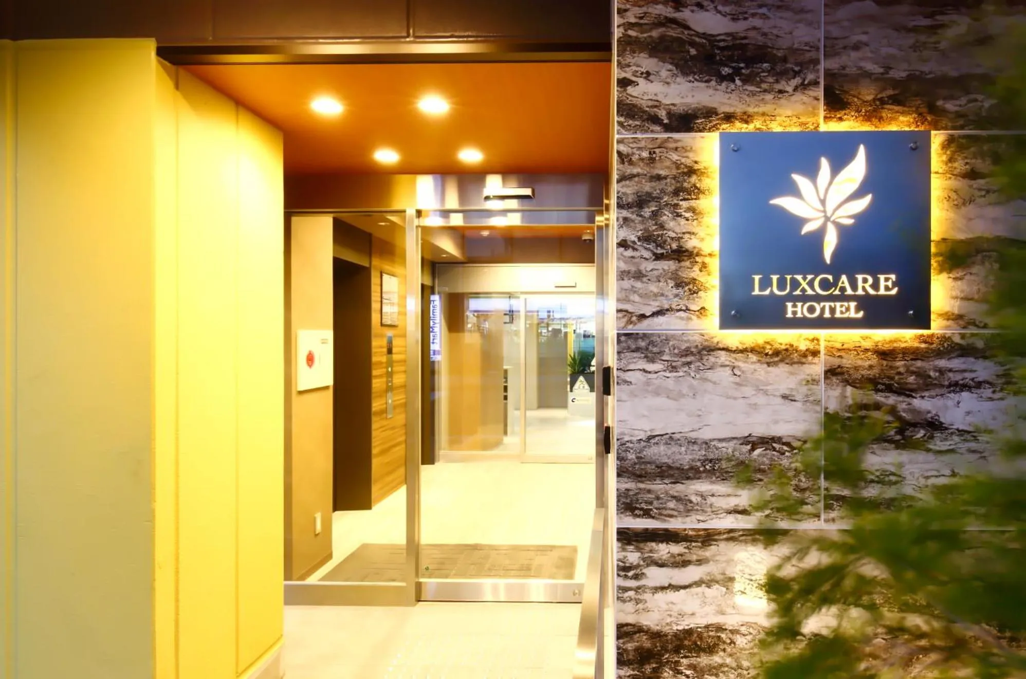 Property logo or sign in LUXCARE HOTEL