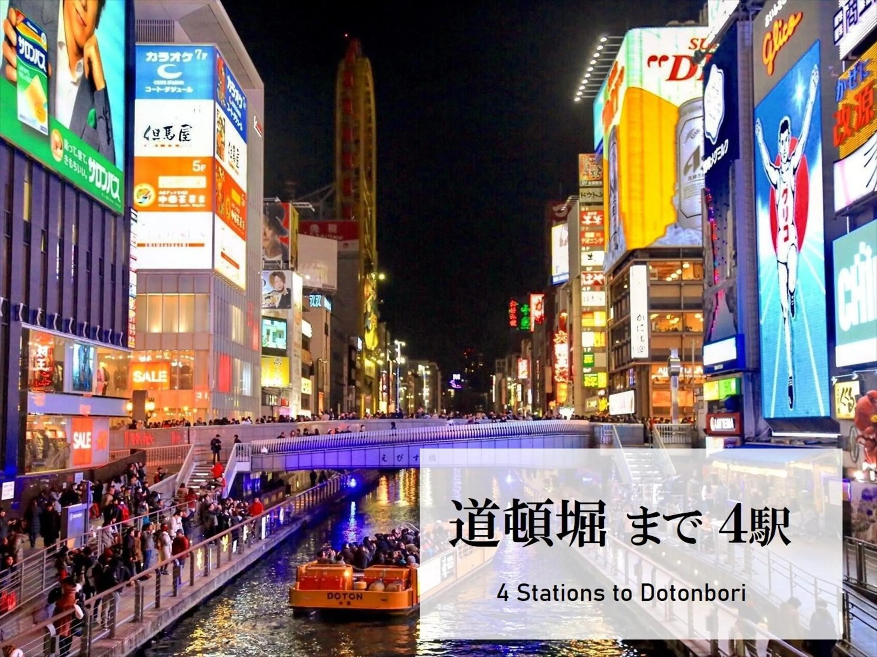 Off site in LUXCARE HOTEL