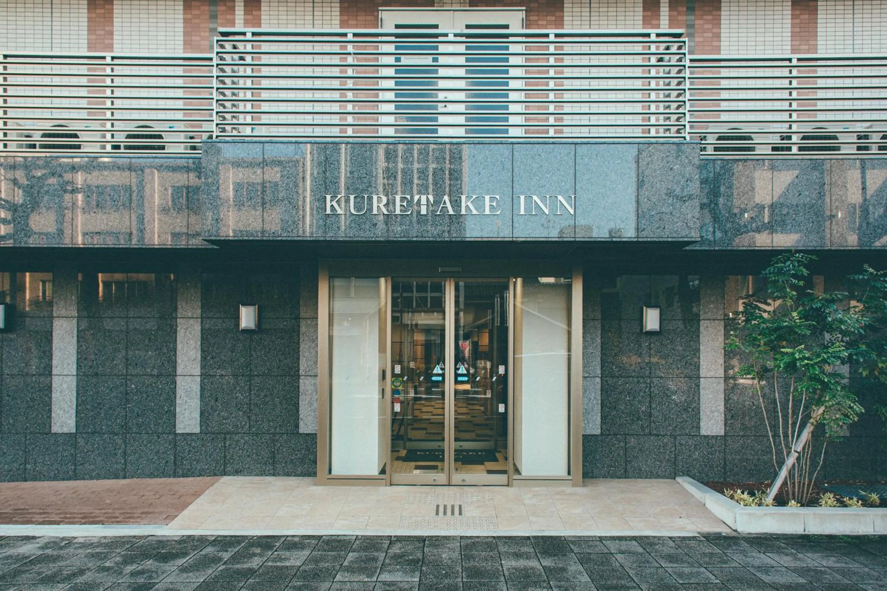 Property building in Kuretake Inn Ogaki Ekimae