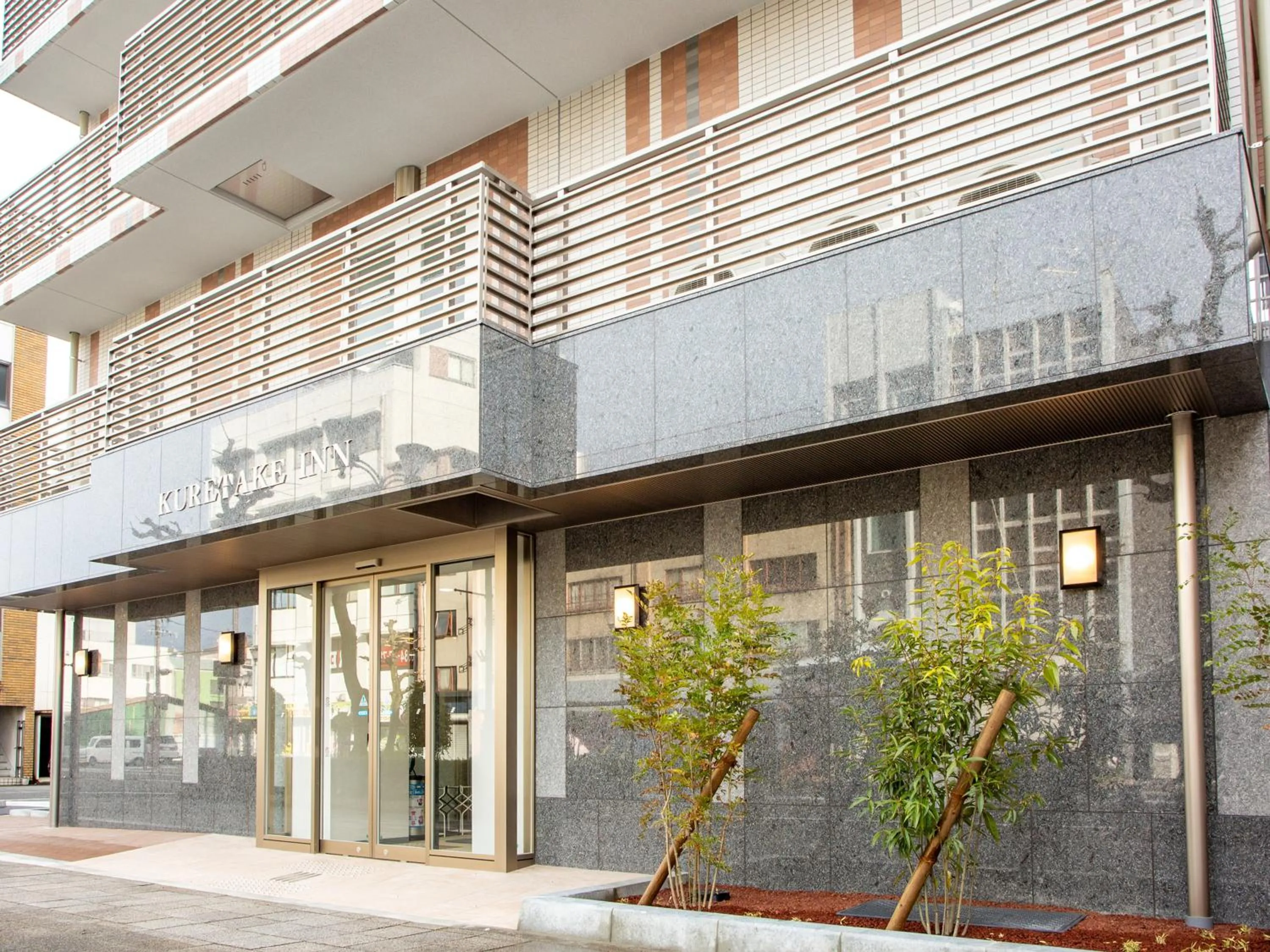 Facade/entrance in Kuretake Inn Ogaki Ekimae