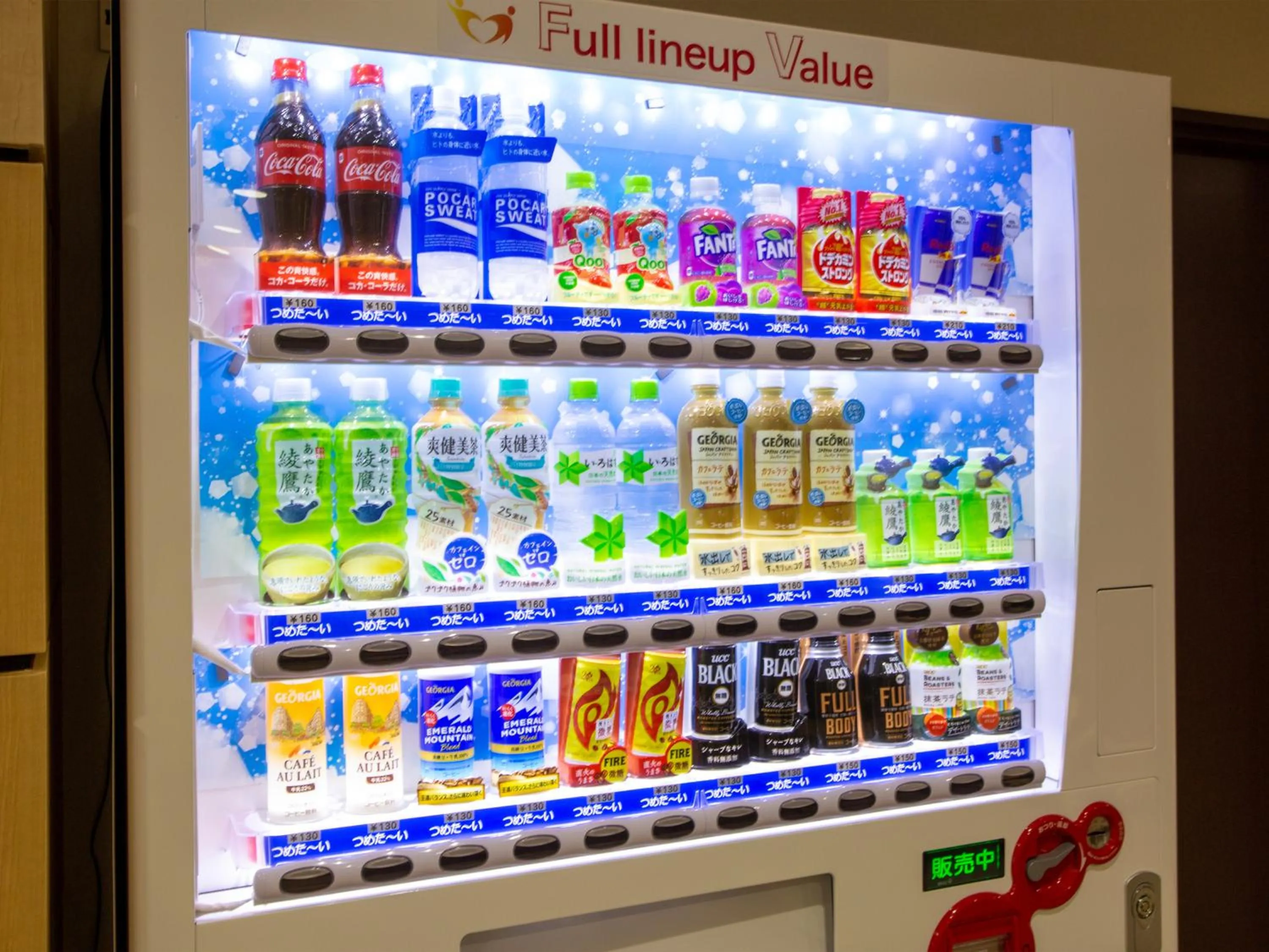 Other in Kuretake Inn Ogaki Ekimae