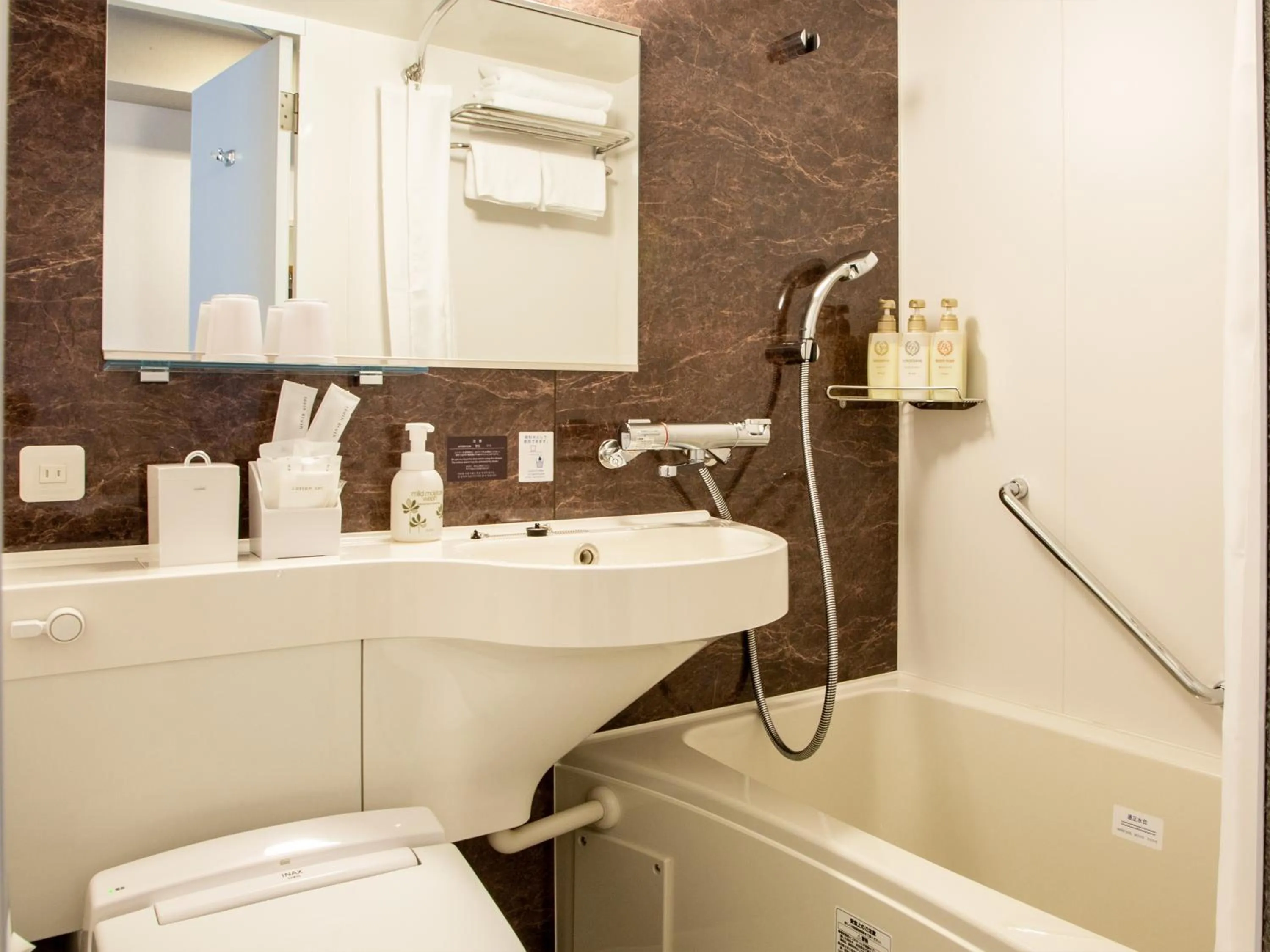 Bathroom in Kuretake Inn Ogaki Ekimae