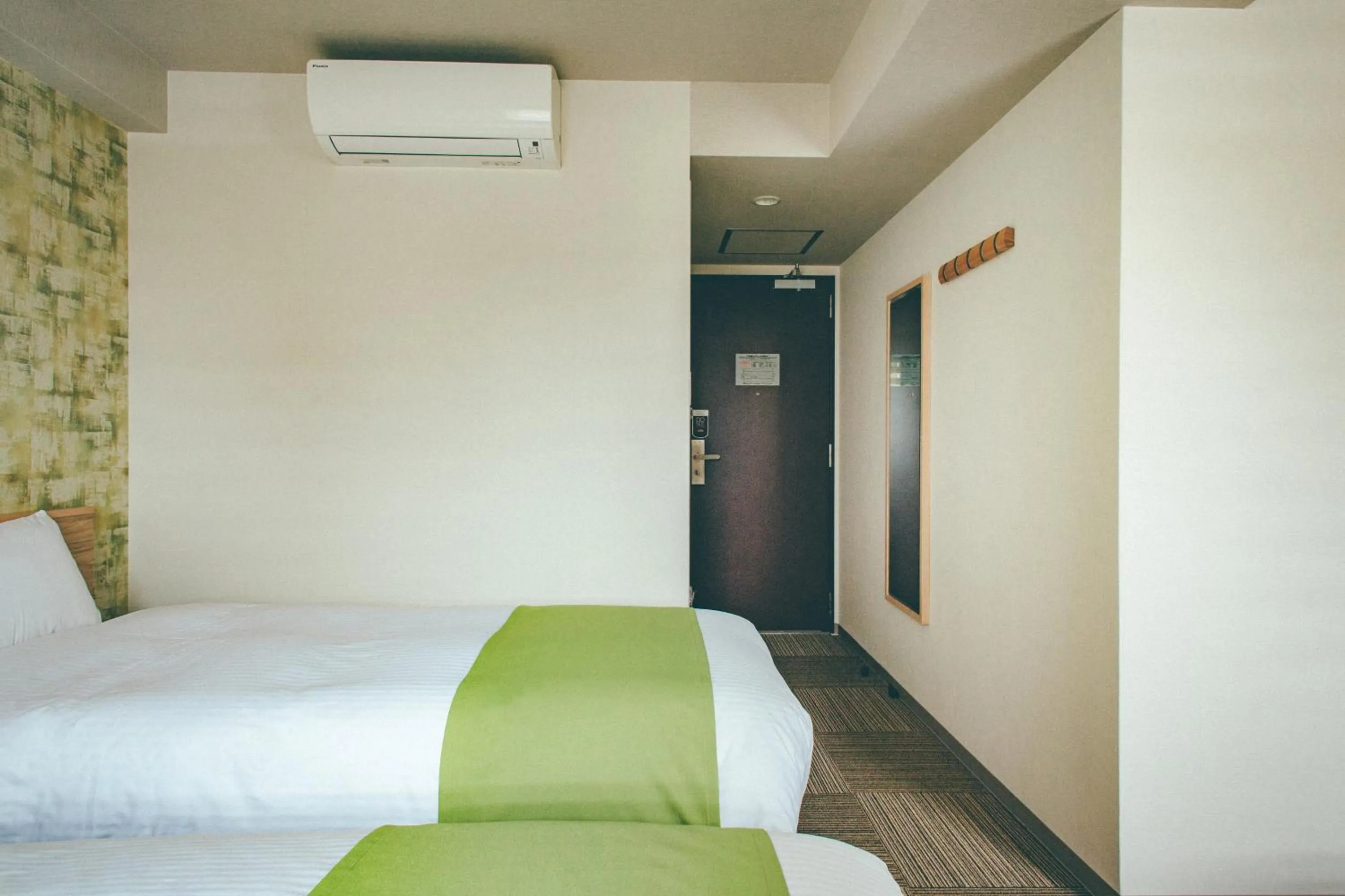 Photo of the whole room in Kuretake Inn Ogaki Ekimae