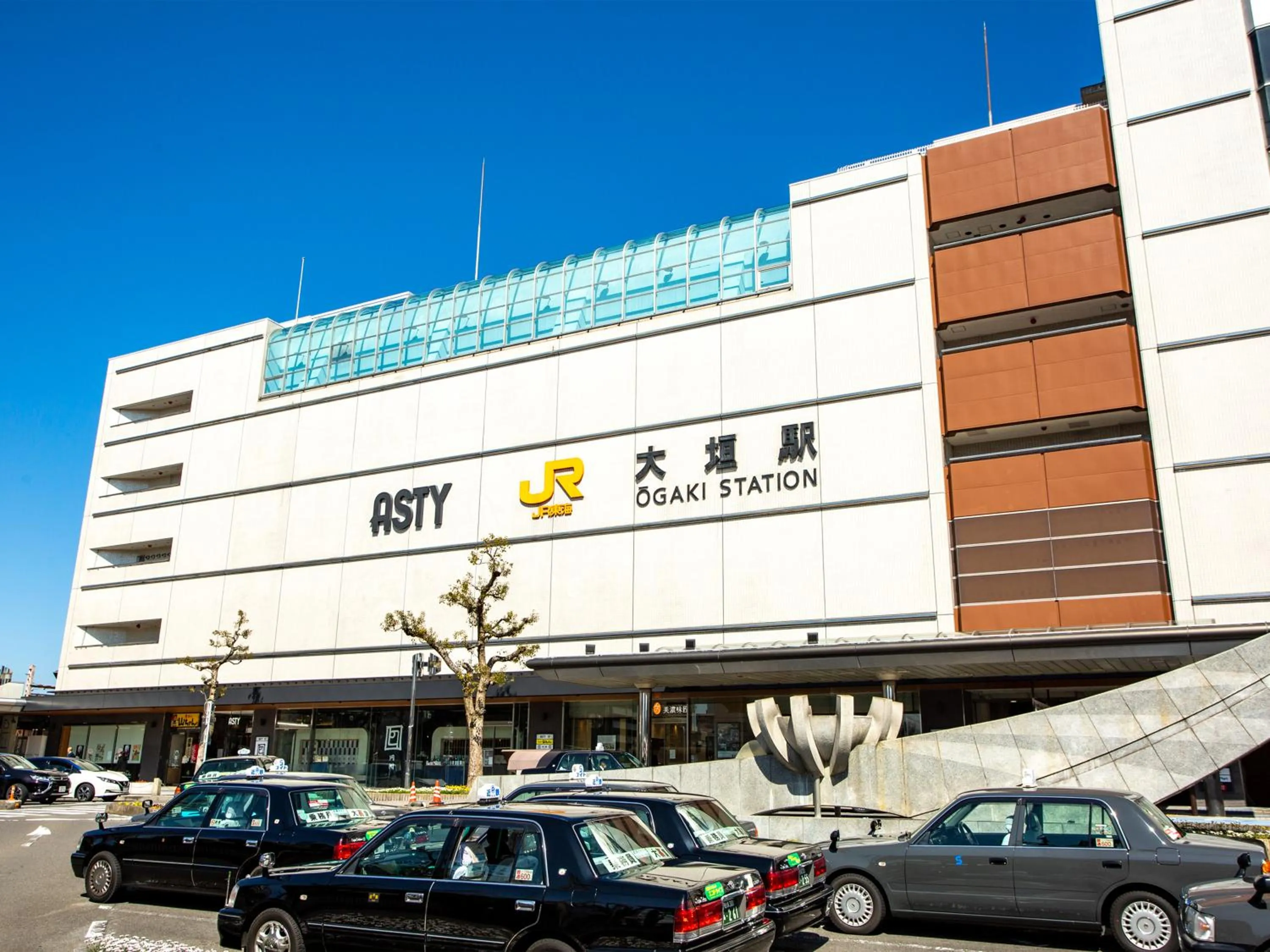 Other in Kuretake Inn Ogaki Ekimae