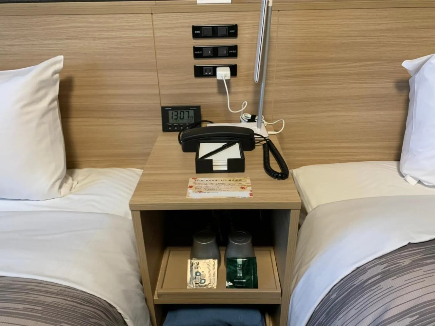 Photo of the whole room, Bed in Hotel Route-Inn Sakurai Ekimae