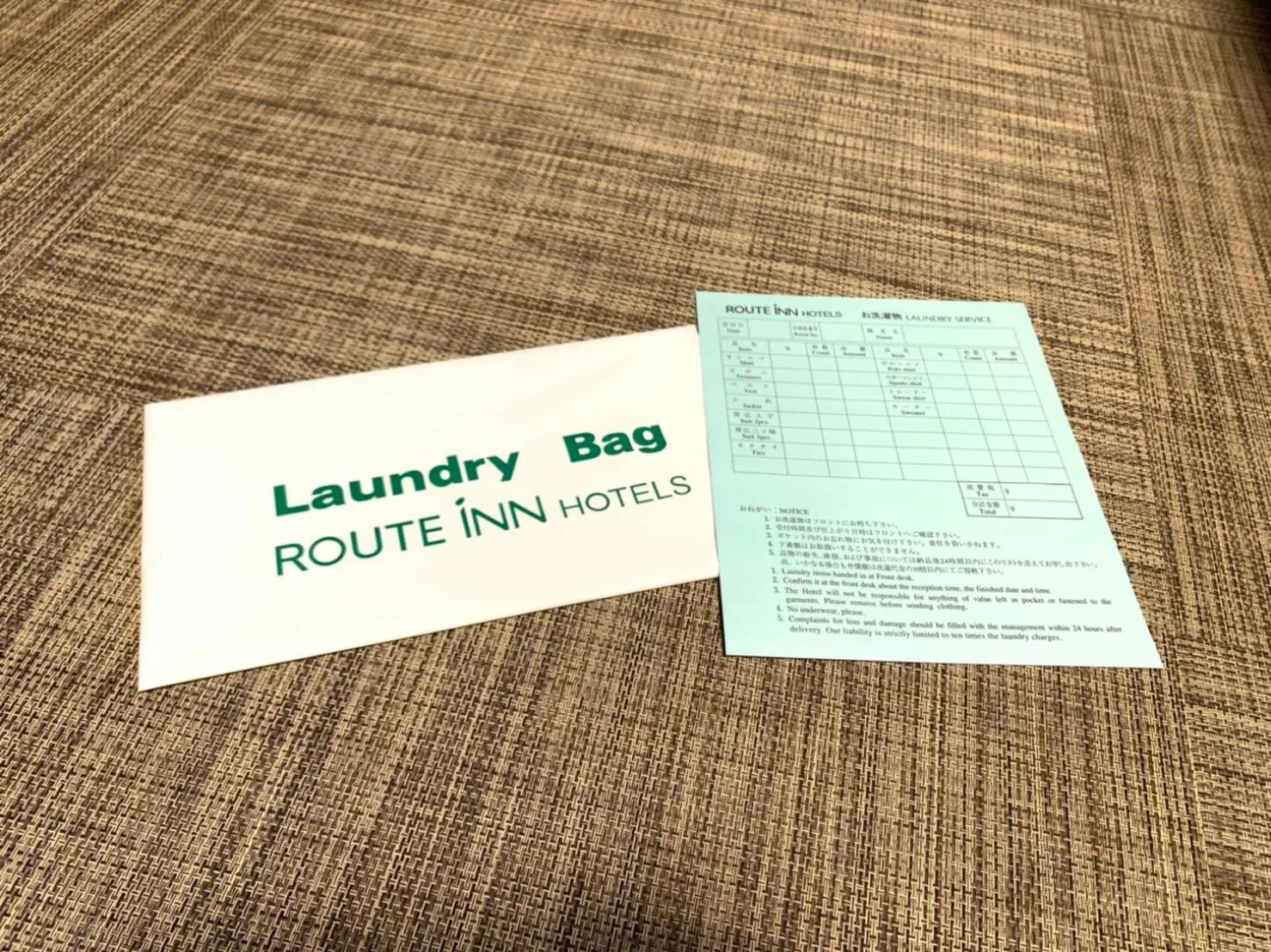 Photo of the whole room in Hotel Route-Inn Sakurai Ekimae