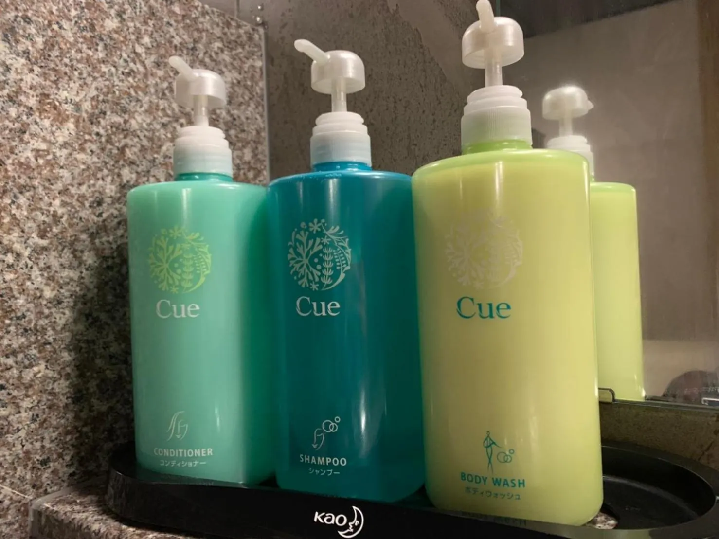 Public Bath in Hotel Route-Inn Sakurai Ekimae