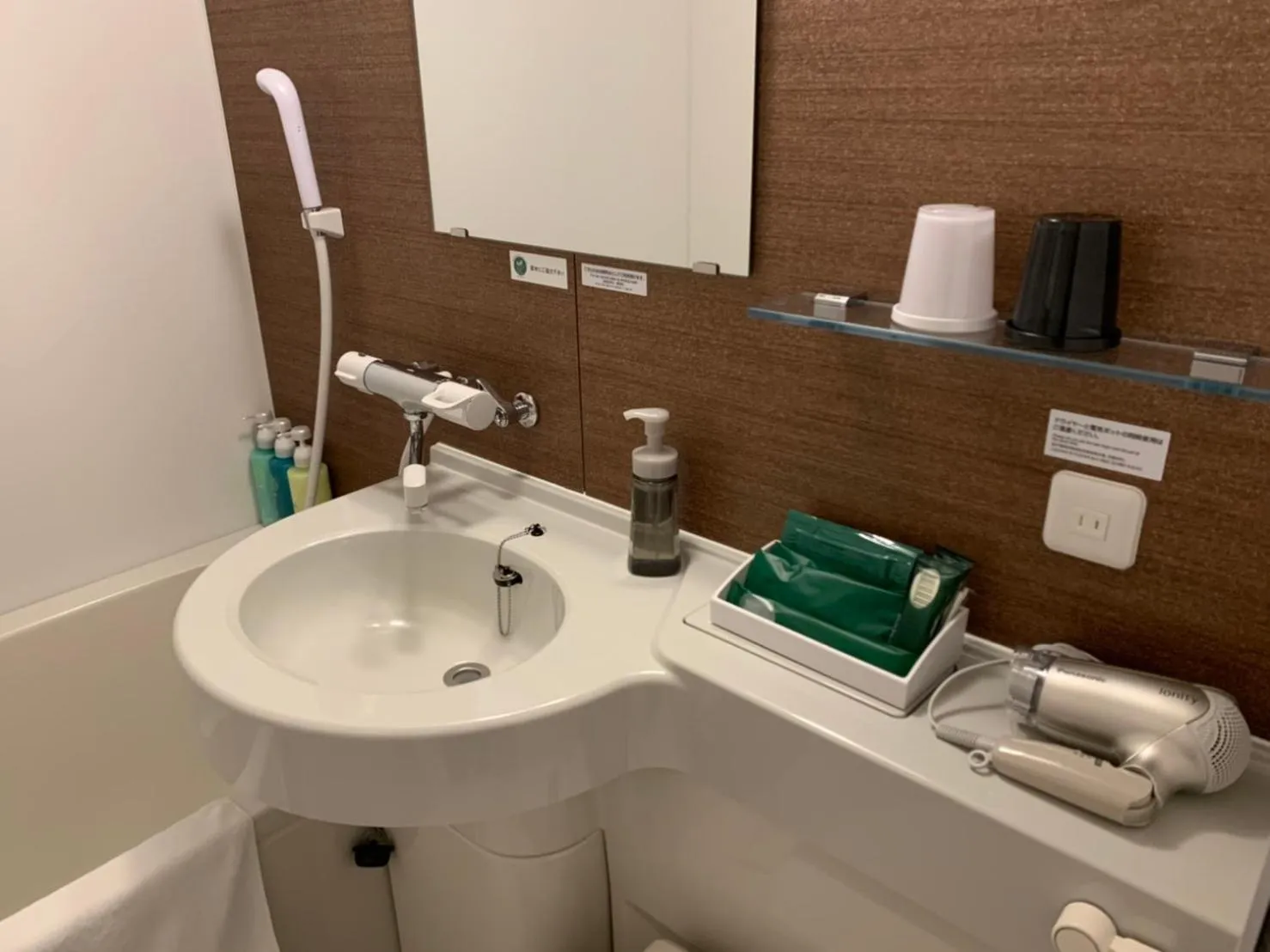 Bathroom in Hotel Route-Inn Sakurai Ekimae