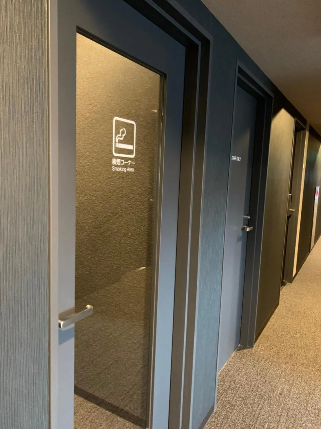 Area and facilities in Hotel Route-Inn Sakurai Ekimae