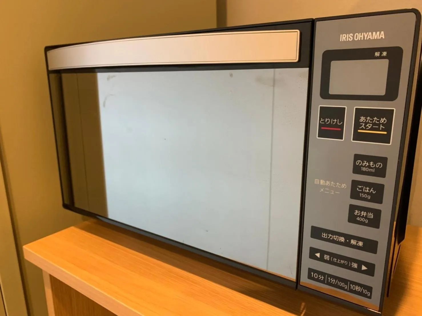 Area and facilities in Hotel Route-Inn Sakurai Ekimae