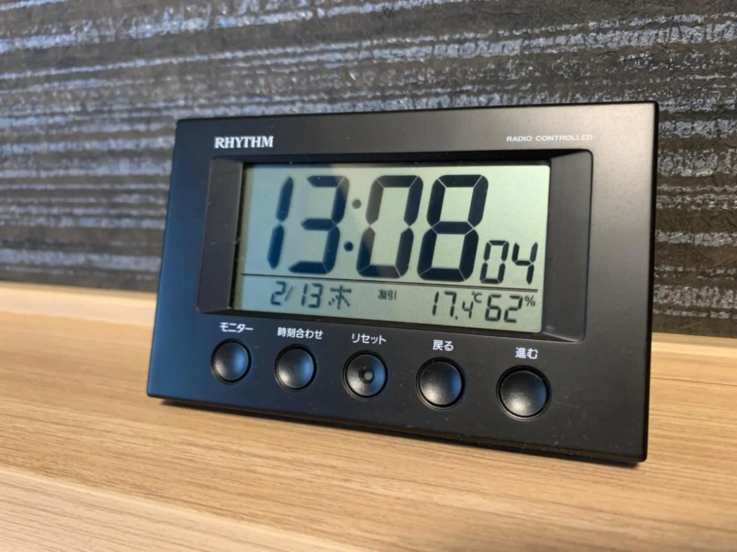 Photo of the whole room in Hotel Route-Inn Sakurai Ekimae