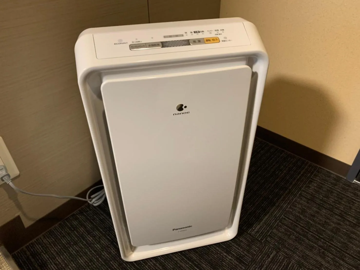 Photo of the whole room in Hotel Route-Inn Sakurai Ekimae