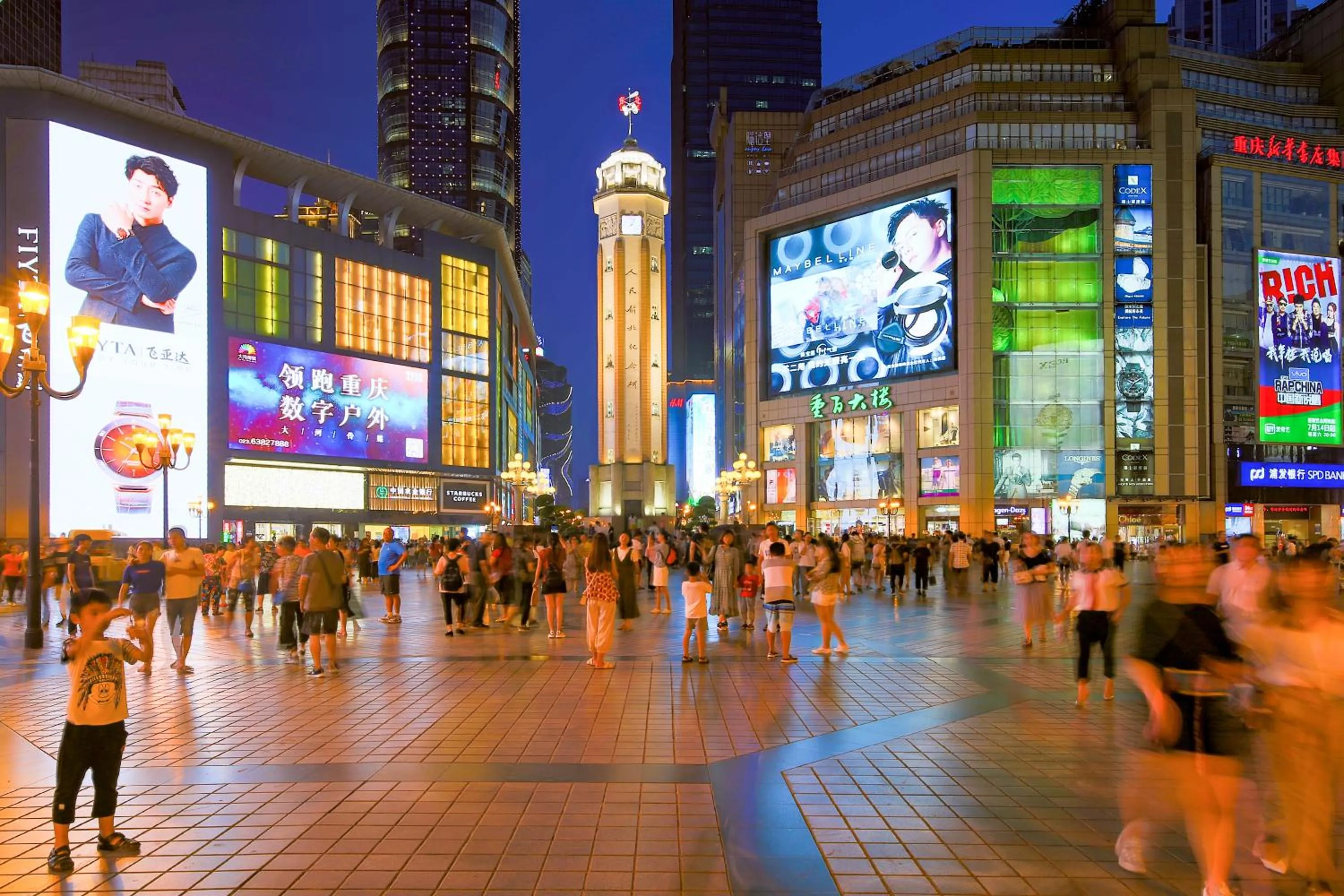 Zou Qu Ye Travel Hotel