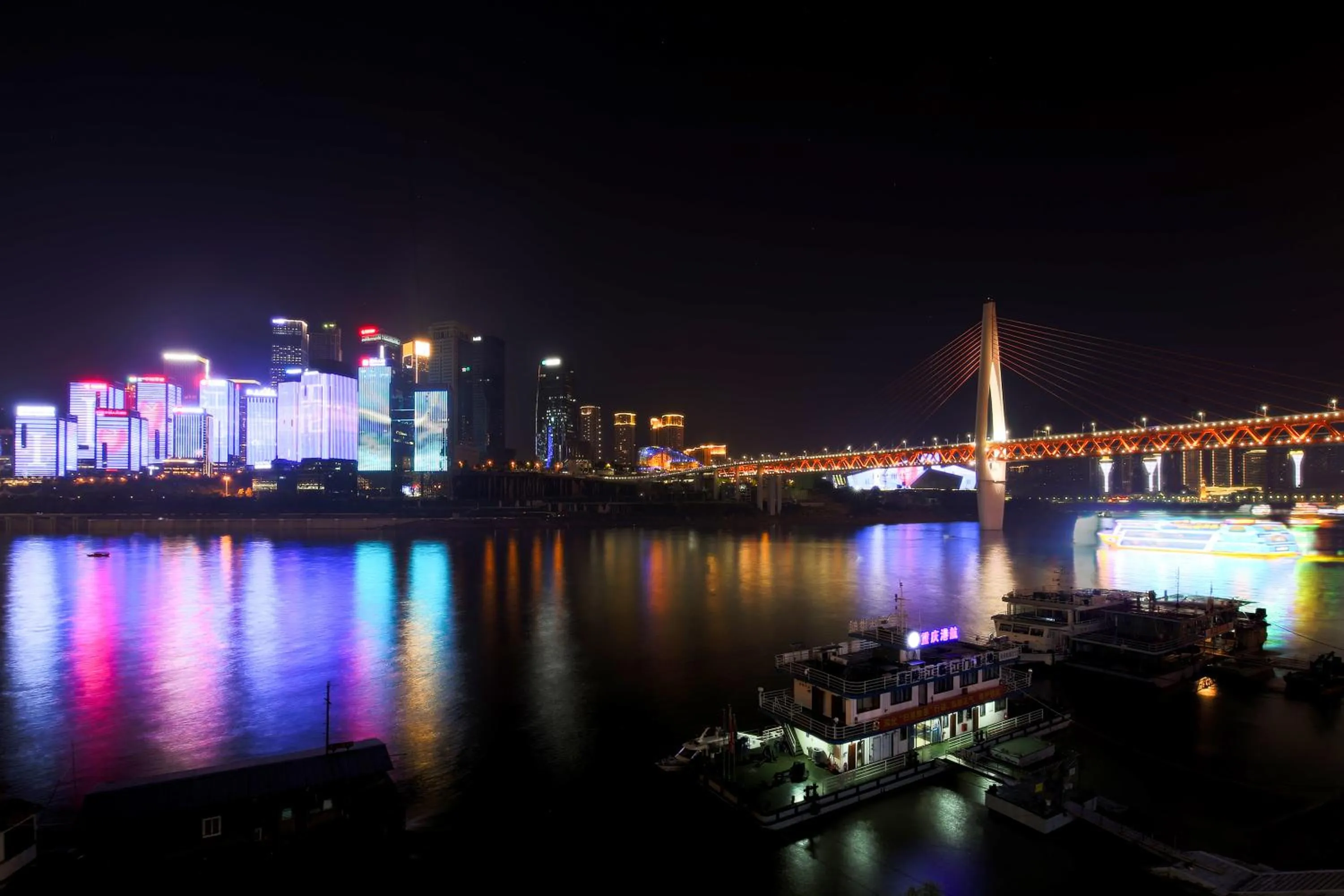 Zou Qu Ye Travel Hotel