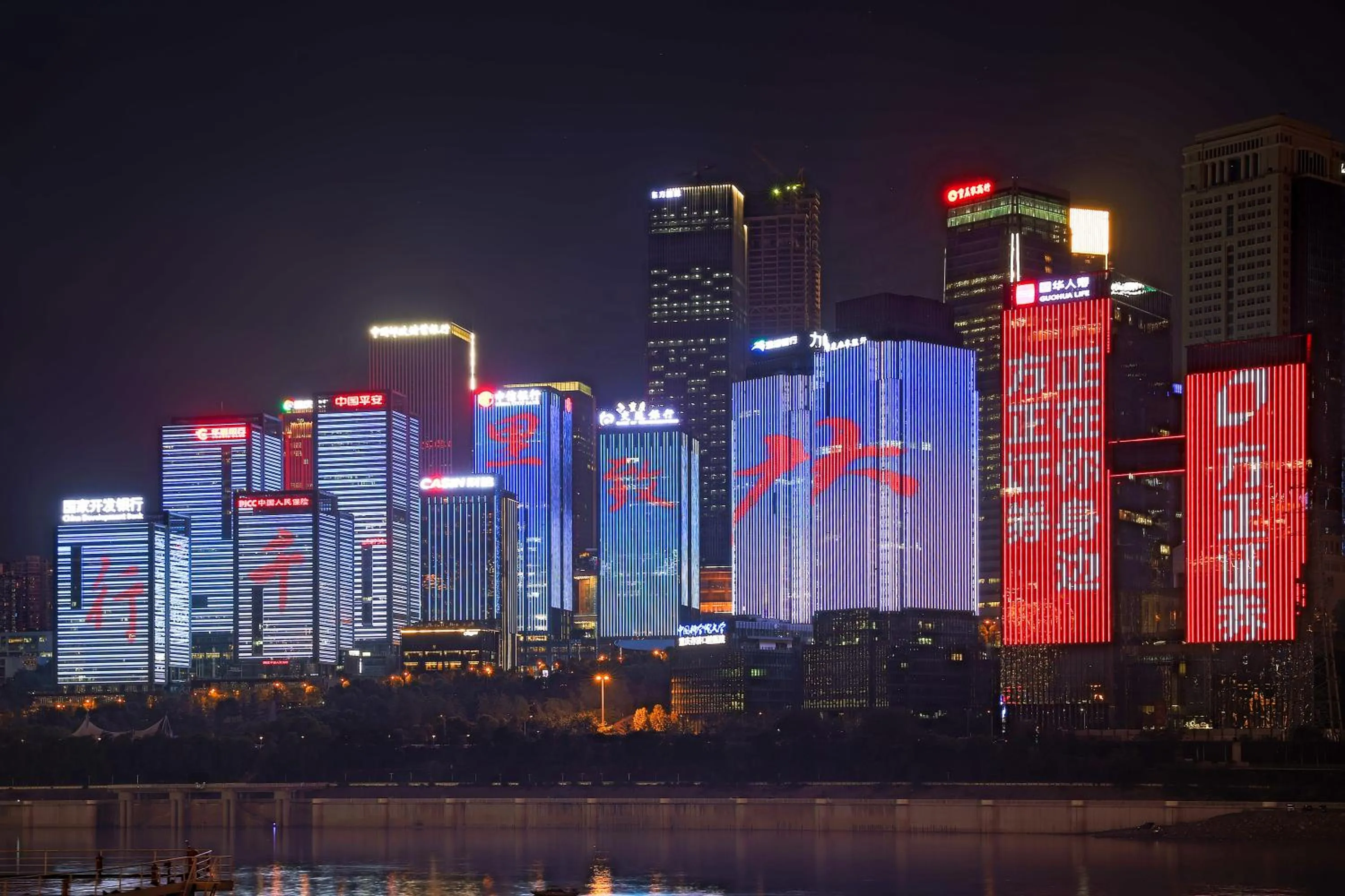 Zou Qu Ye Travel Hotel