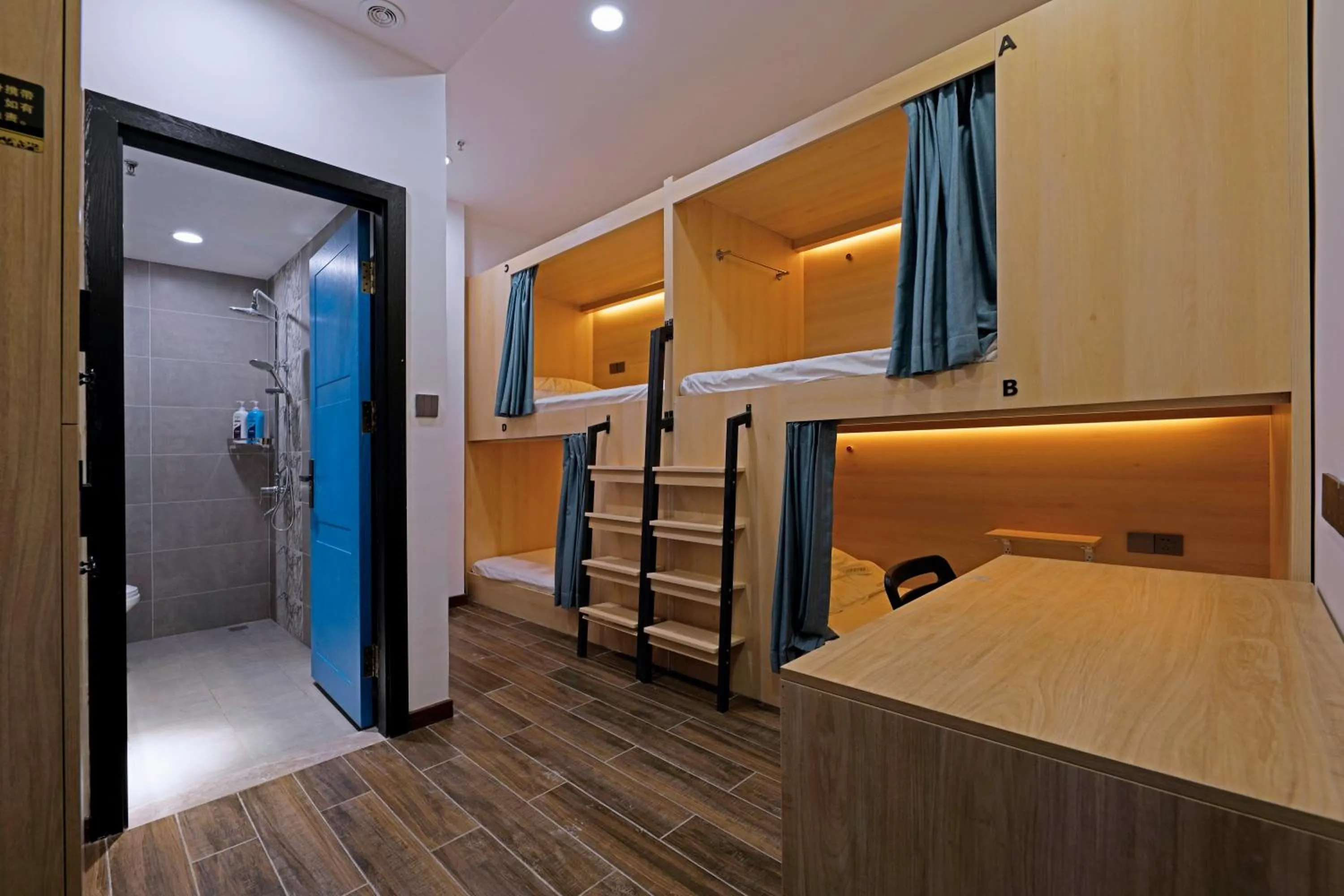 Bed in Zou Qu Ye Travel Hotel