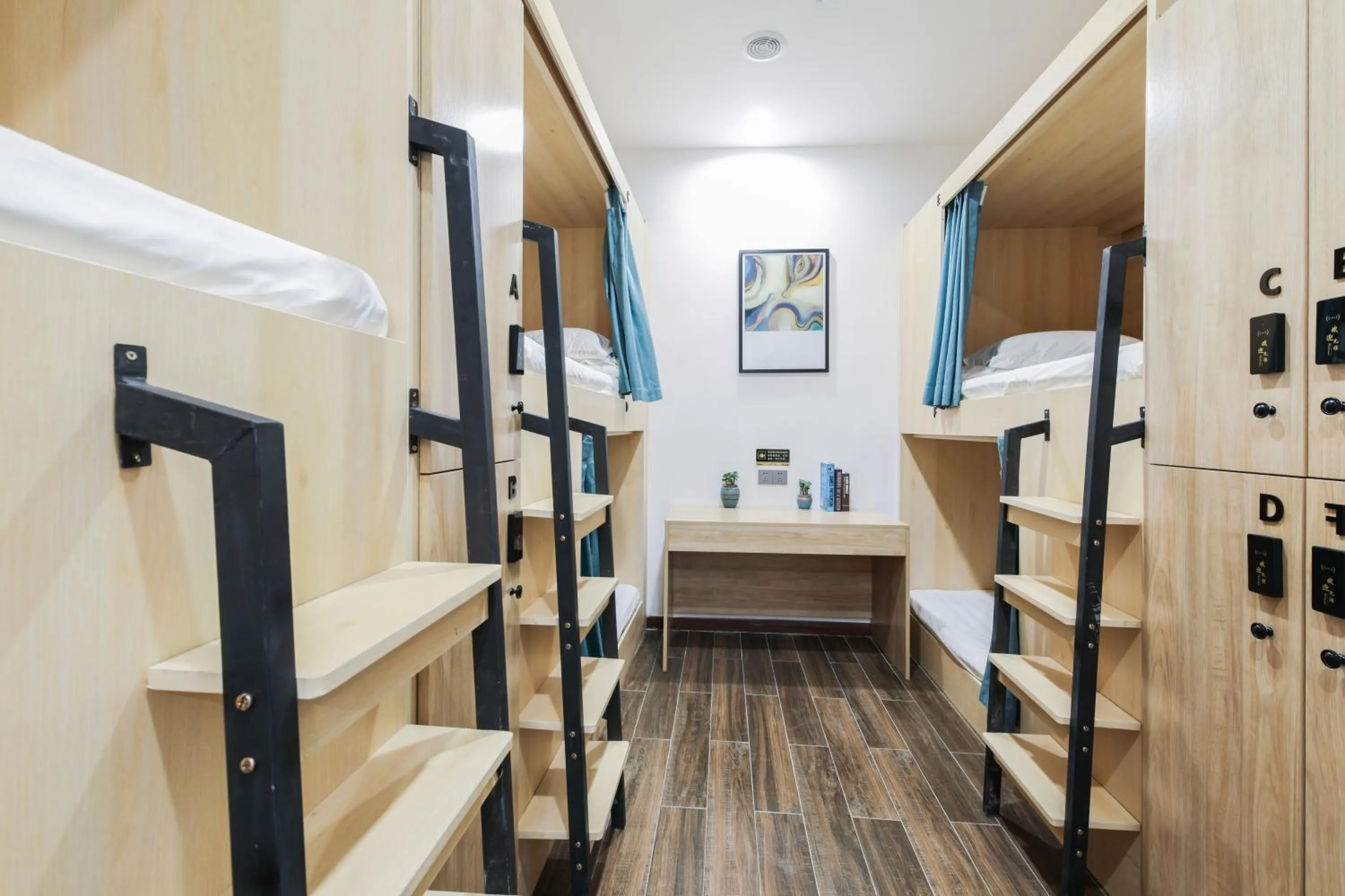 Bed in Zou Qu Ye Travel Hotel