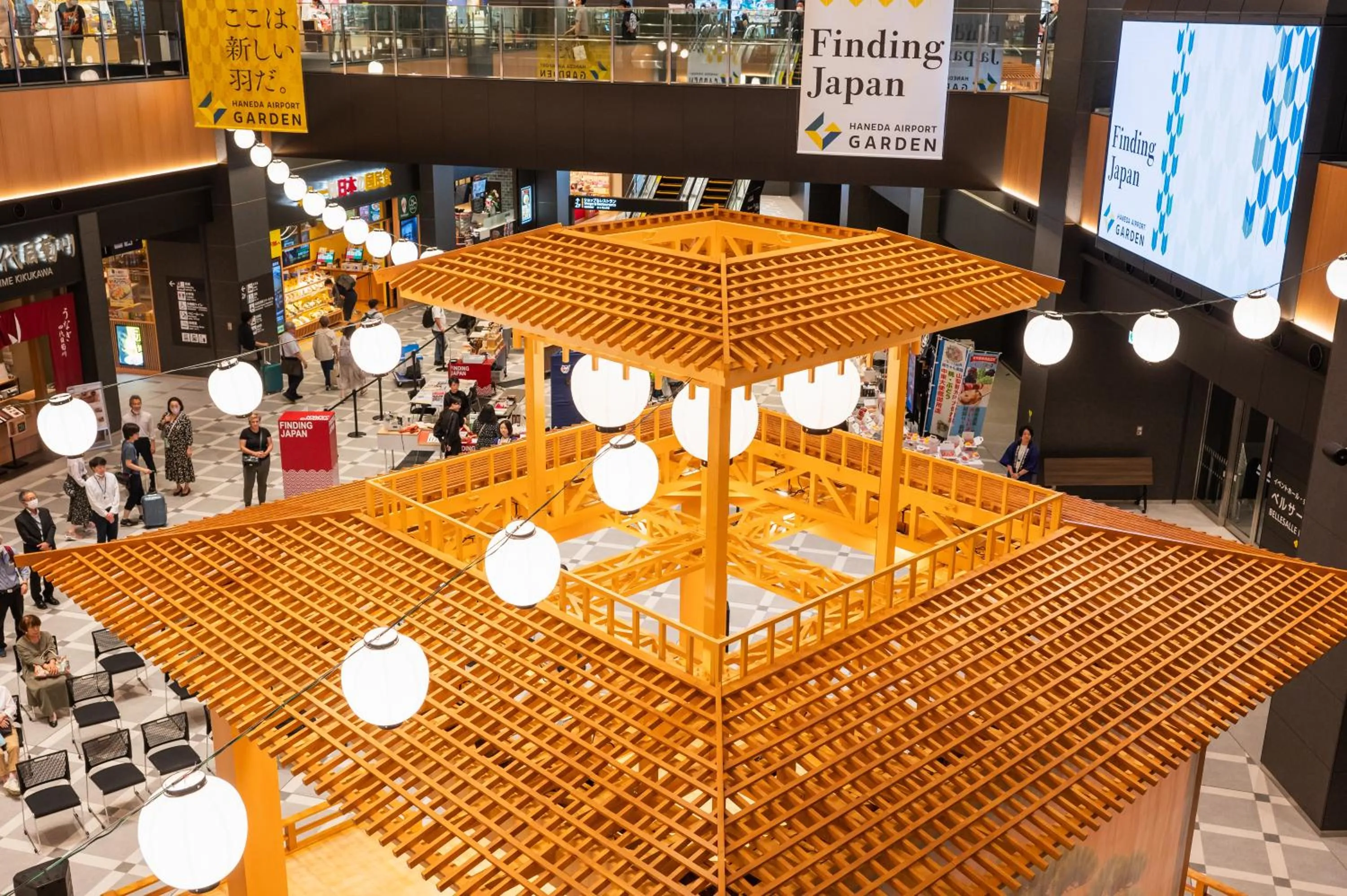 Shopping Area in Villa Fontaine Premier Haneda Airport