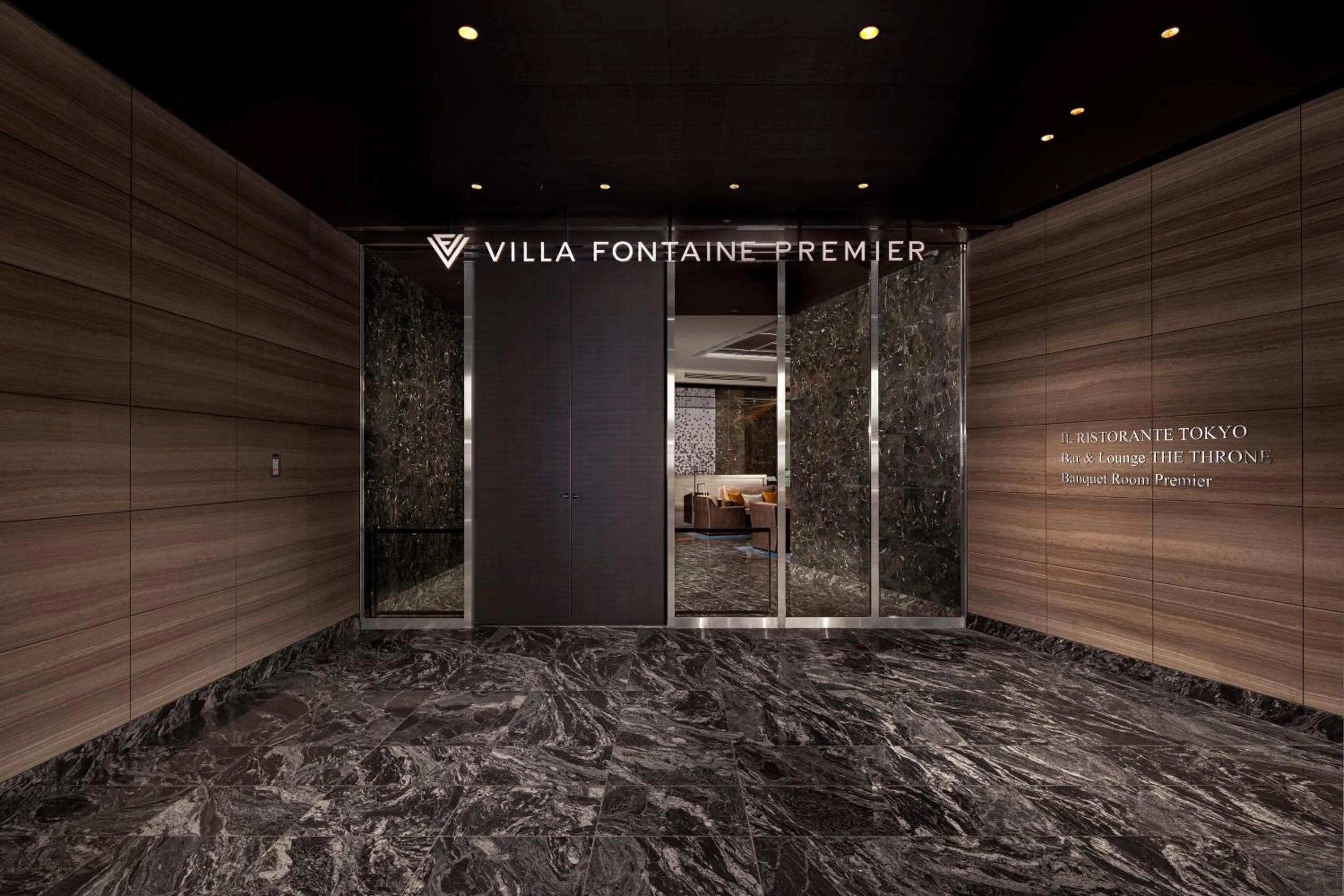 Facade/entrance in Villa Fontaine Premier Haneda Airport