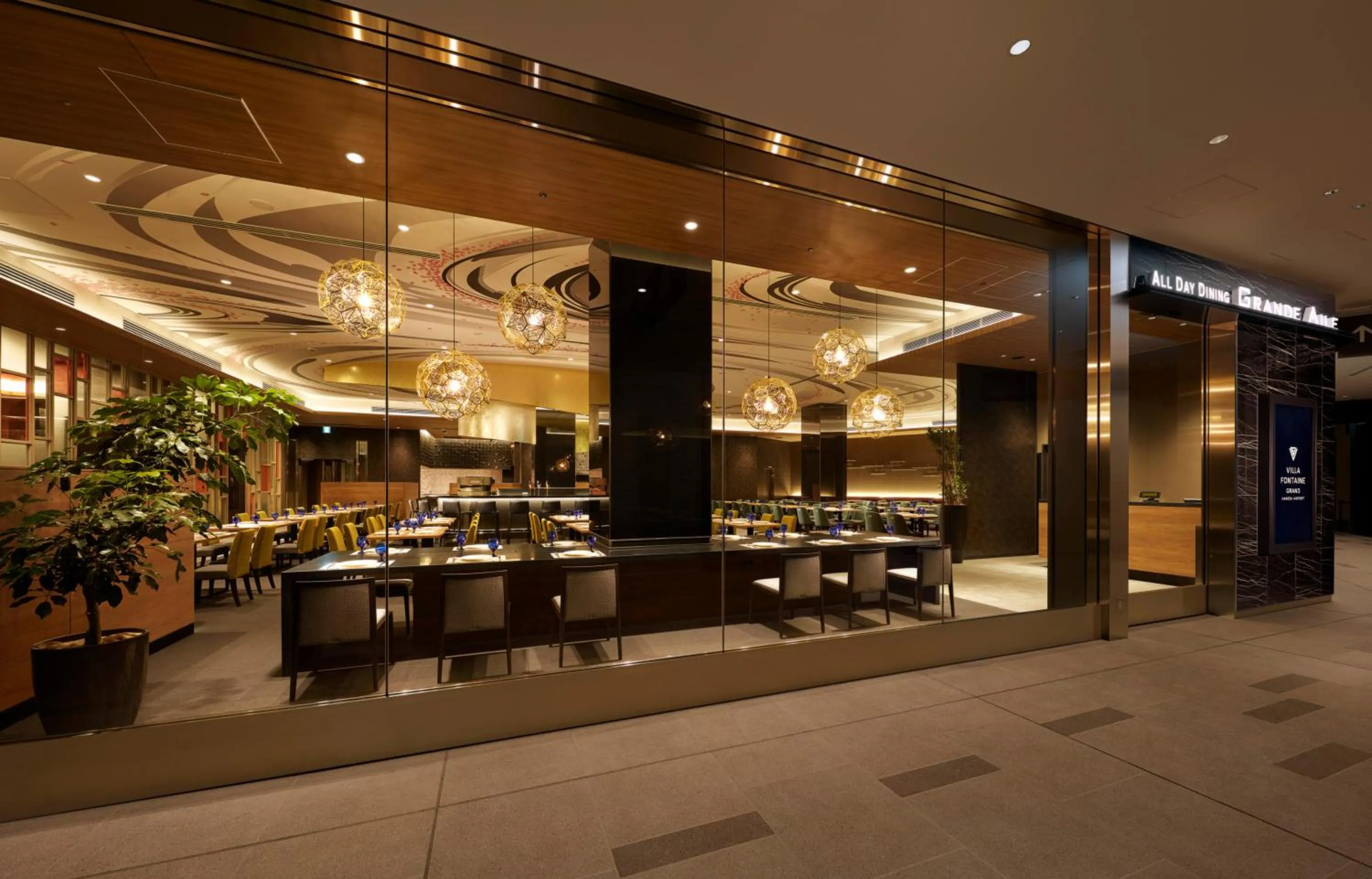 Restaurant/places to eat in Villa Fontaine Premier Haneda Airport