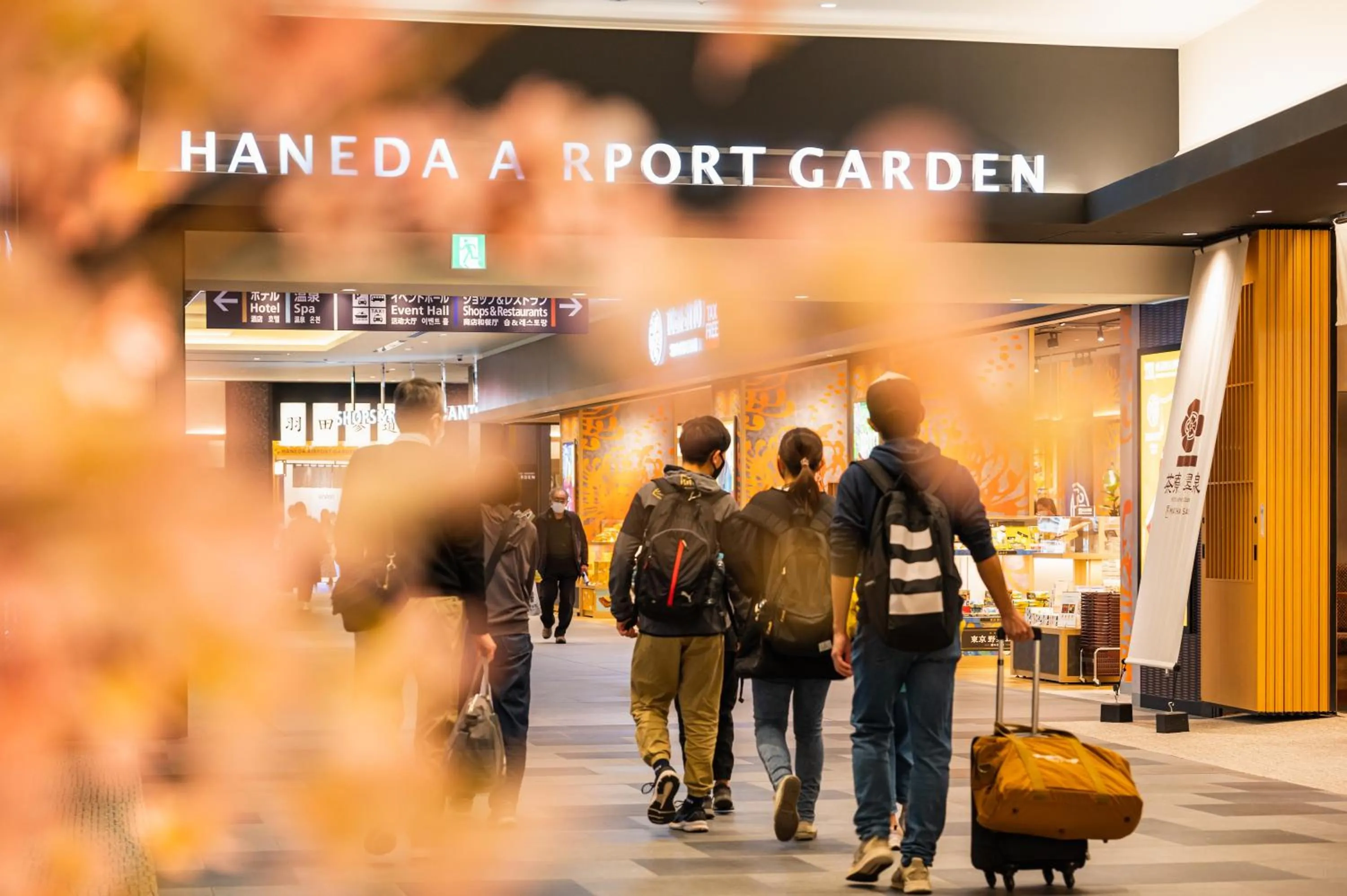 Shopping Area in Villa Fontaine Premier Haneda Airport