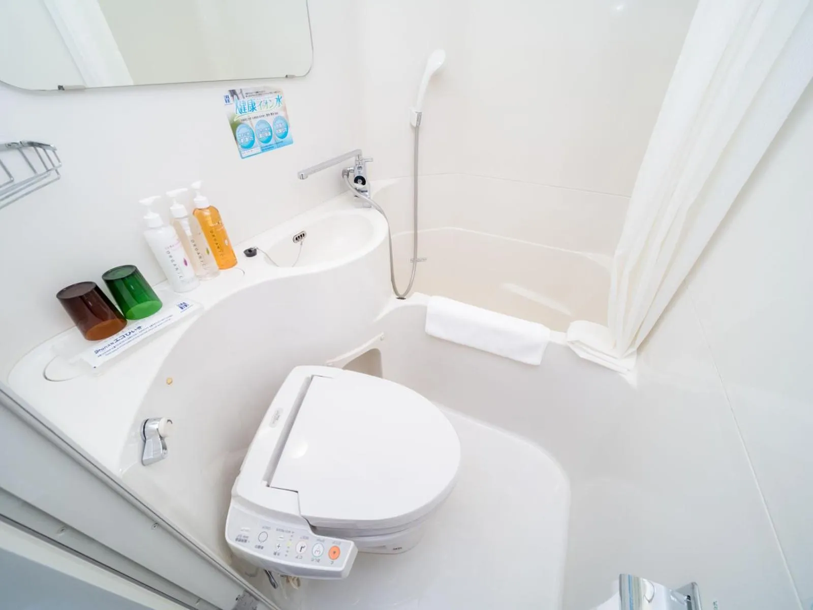 Bathroom in Super Hotel Nagoya Ekimae