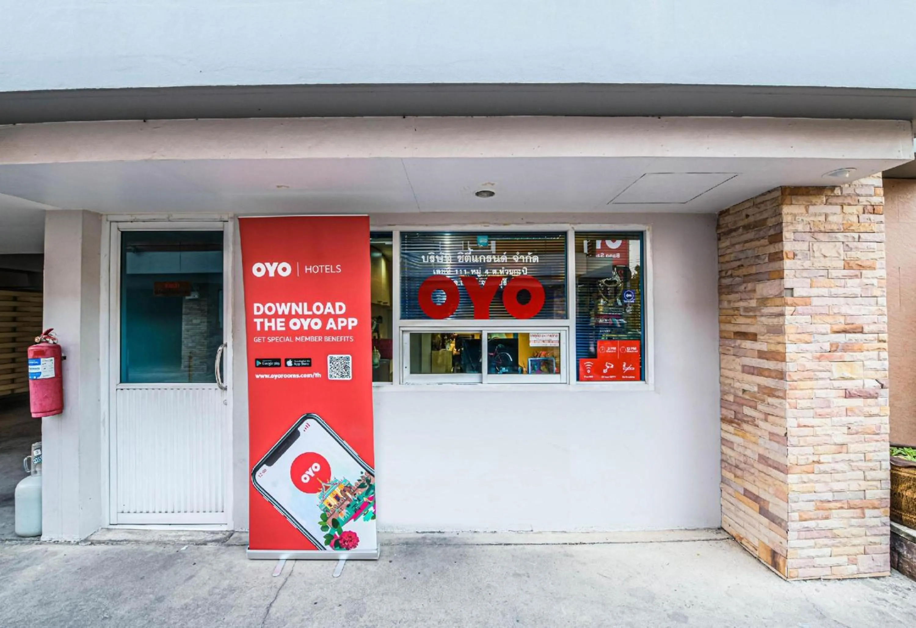 Facade/entrance in Bangsean Hotel