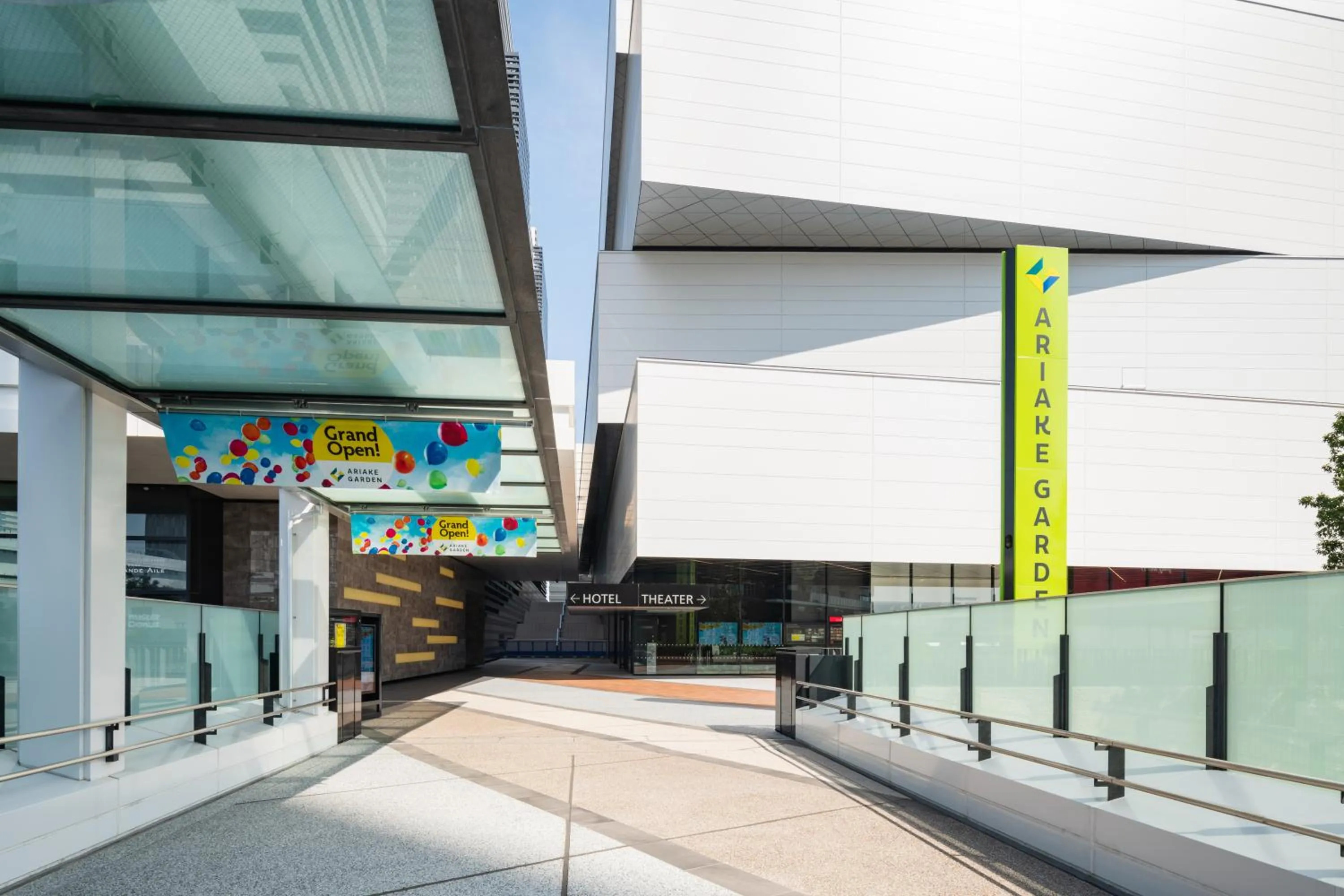 Property building in Villa Fontaine Grand Tokyo Ariake