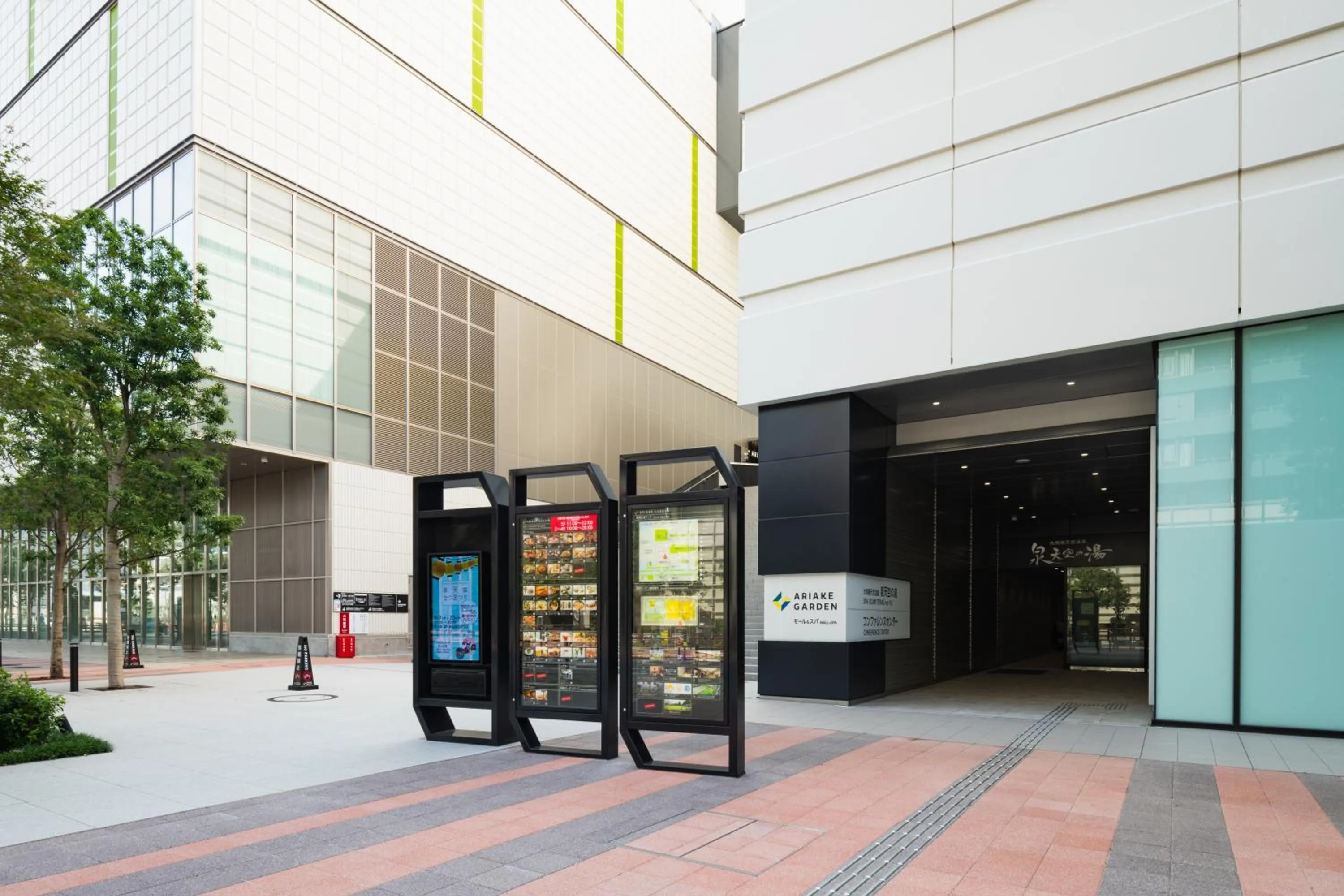 Property building in Villa Fontaine Grand Tokyo Ariake