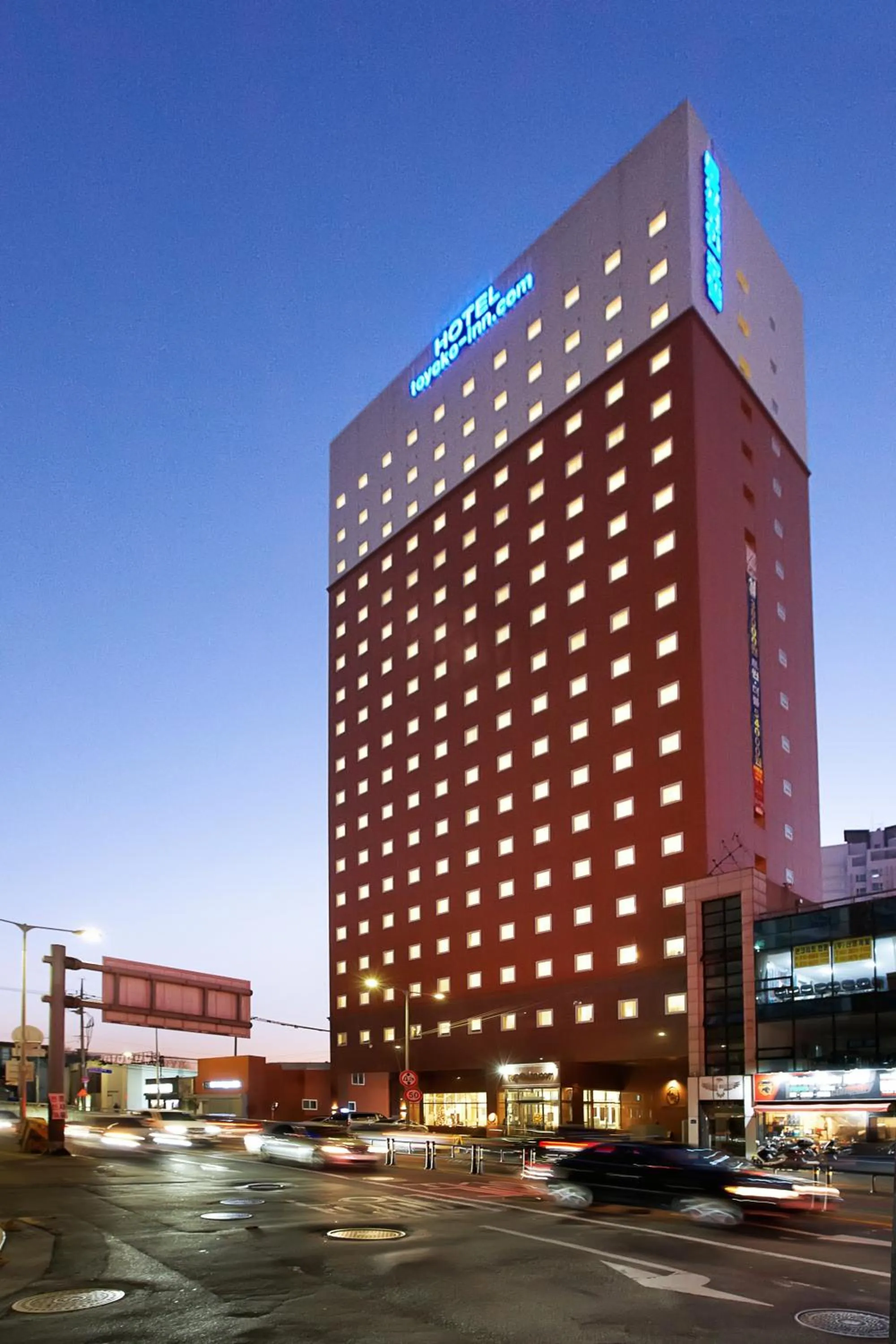 Property building in Toyoko Inn Seoul Yeongdeungpo