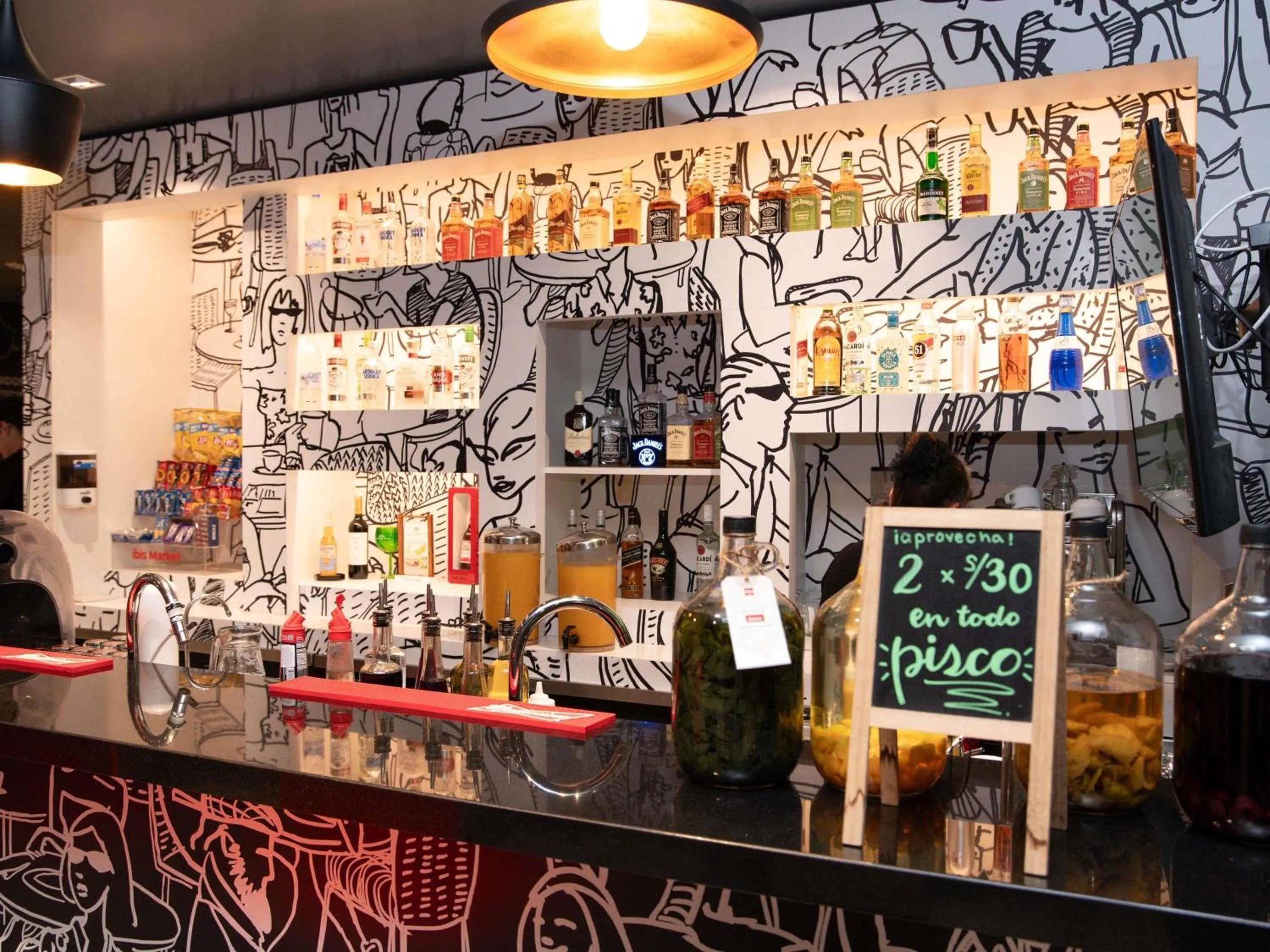 Lounge or bar in ibis Trujillo