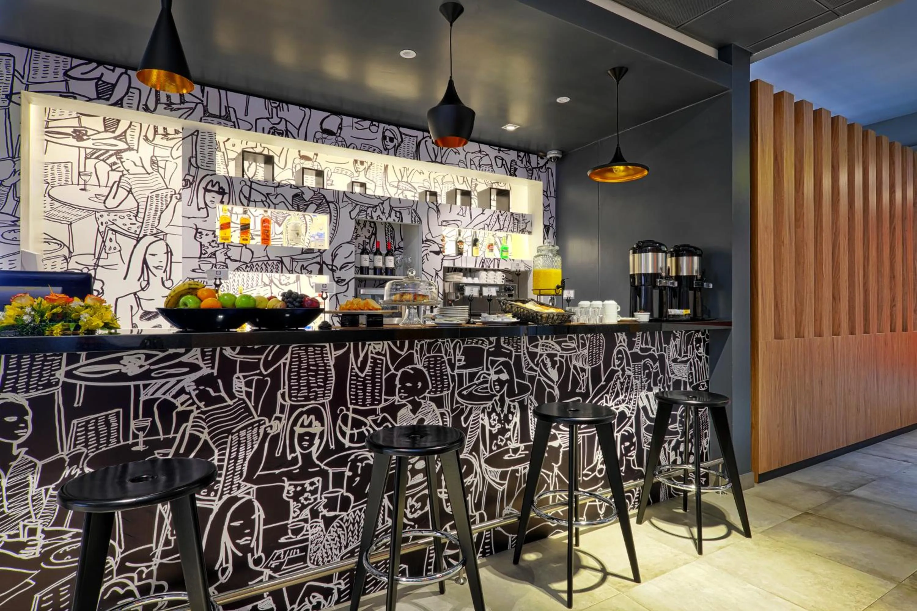 Lounge or bar in ibis Trujillo