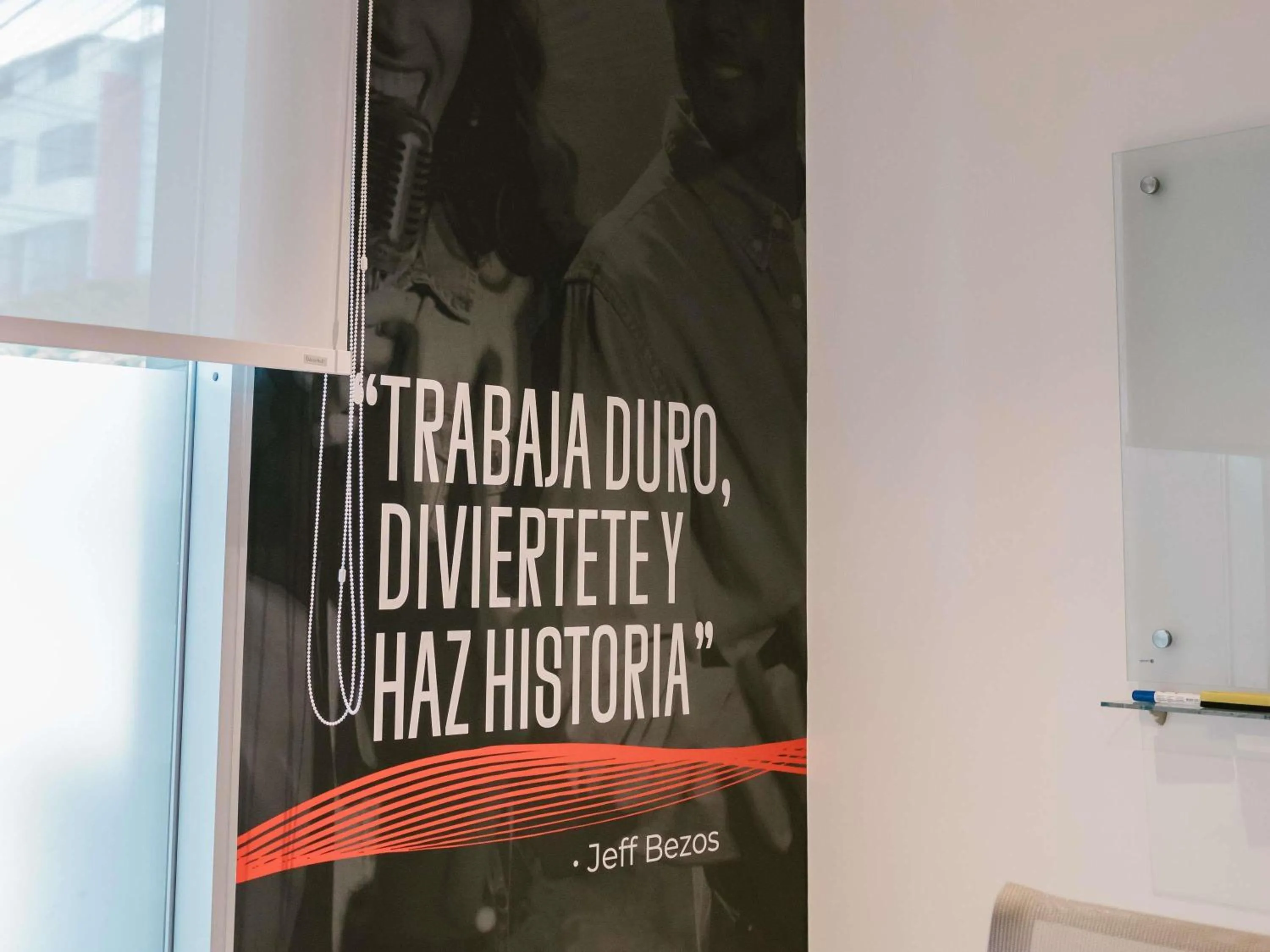 Meeting/conference room in ibis Trujillo