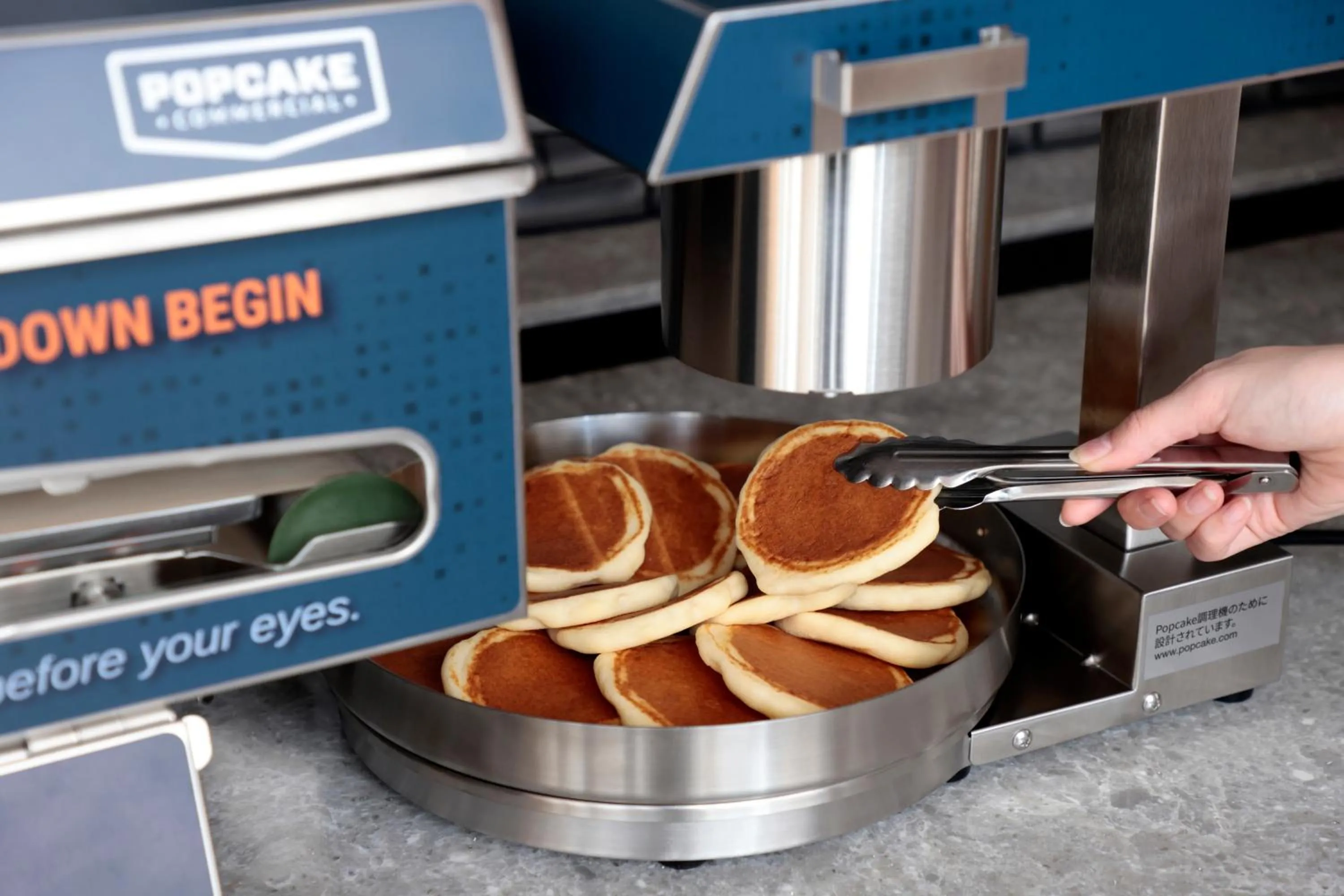 Restaurant/places to eat in Umekoji Potel KYOTO