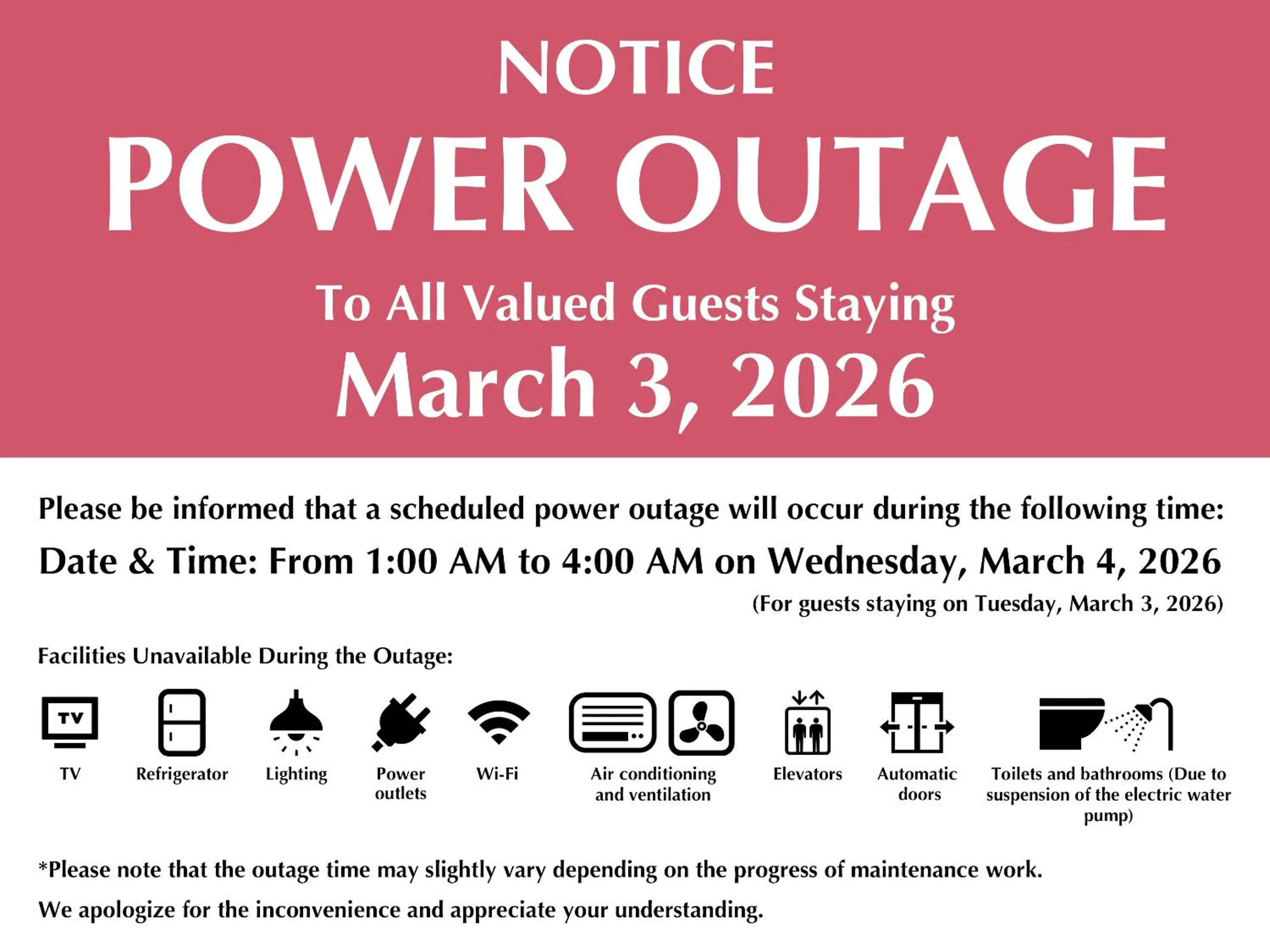 Text overlay in Umekoji Potel KYOTO