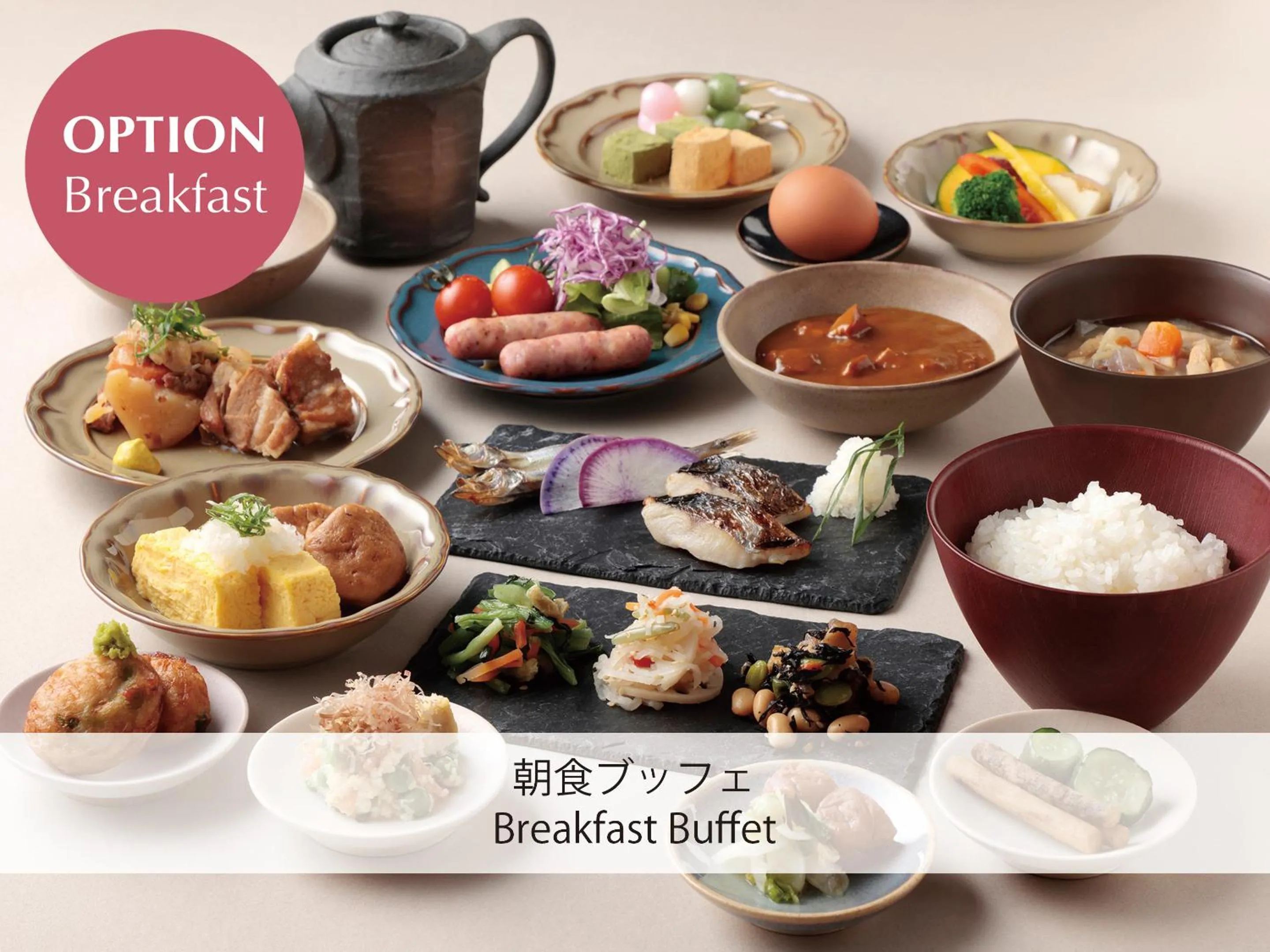 Food and drinks in Umekoji Potel KYOTO