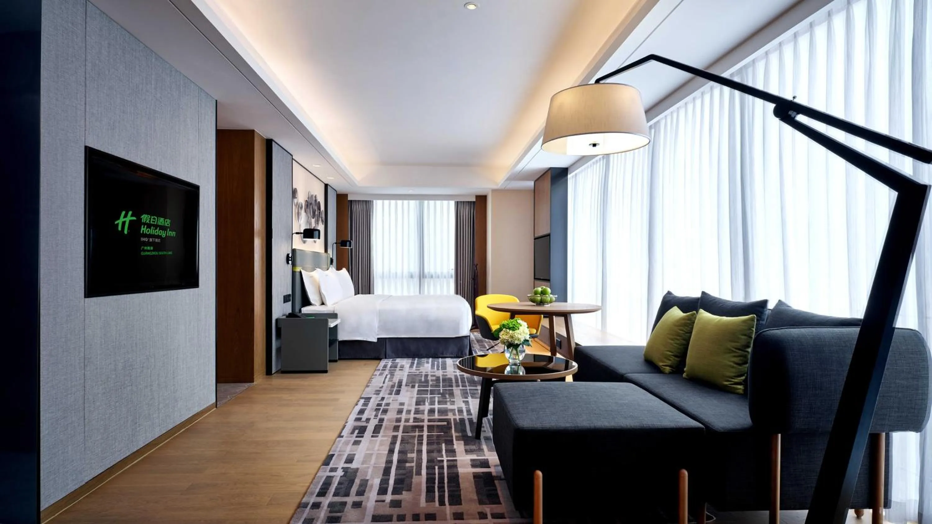 Photo of the whole room, Bed in Holiday Inn Guangzhou South Lake-an lHG Hotel