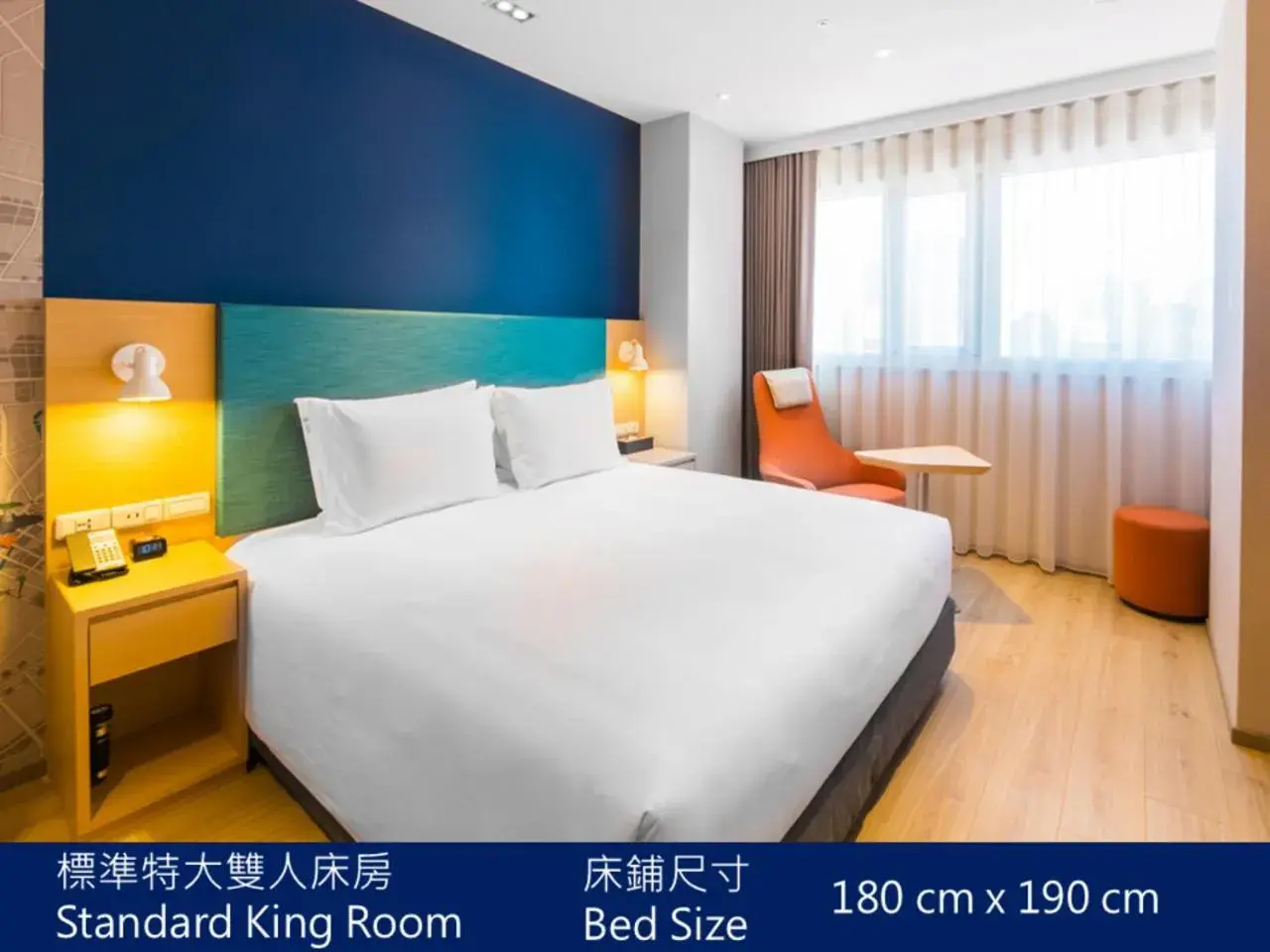 Standard King Room in Holiday Inn Express Taichung Fengchia by IHG Standard King Room in Holiday Inn Express Taichung Fengchia by IHG