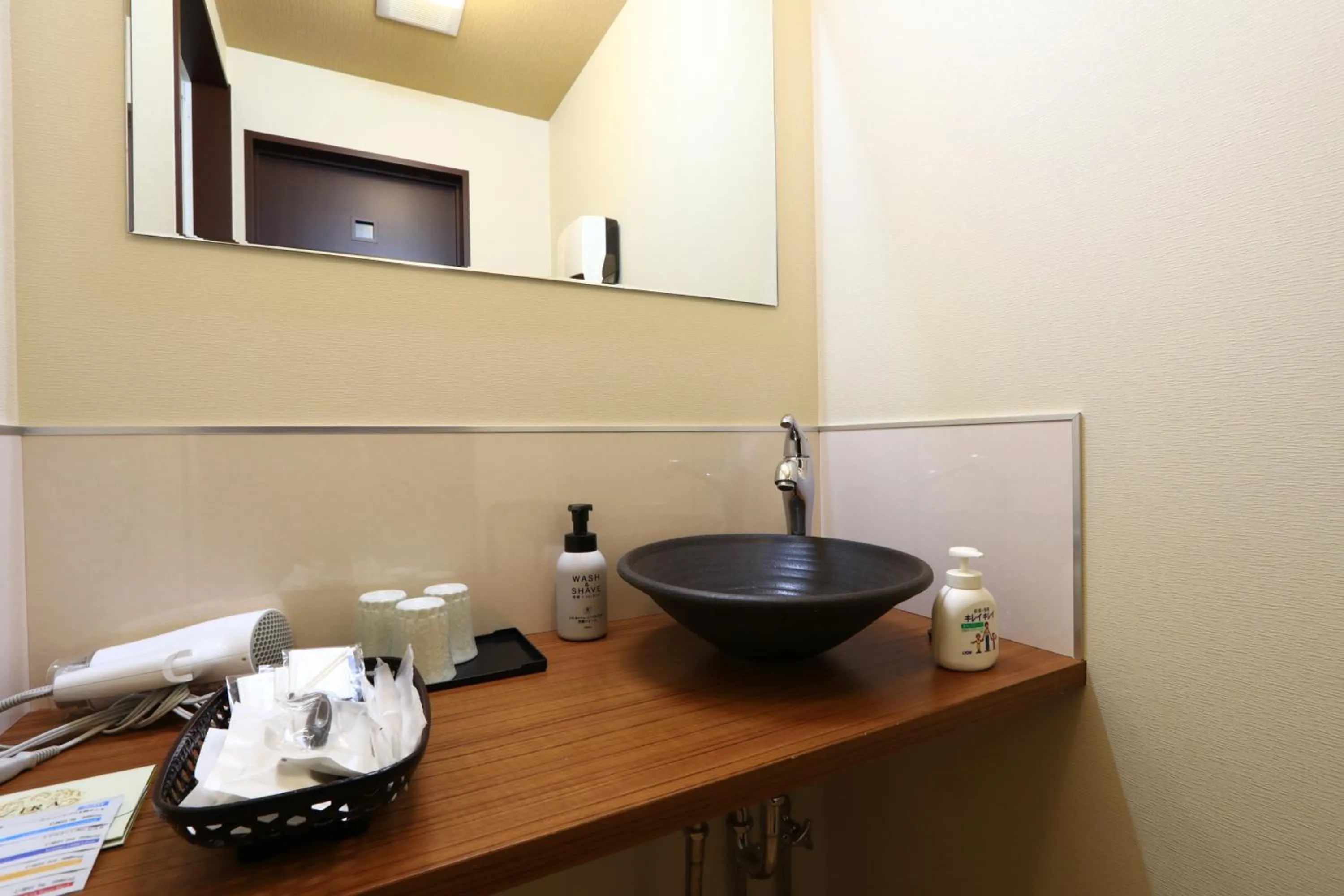 Bathroom in Masuya Ryokan