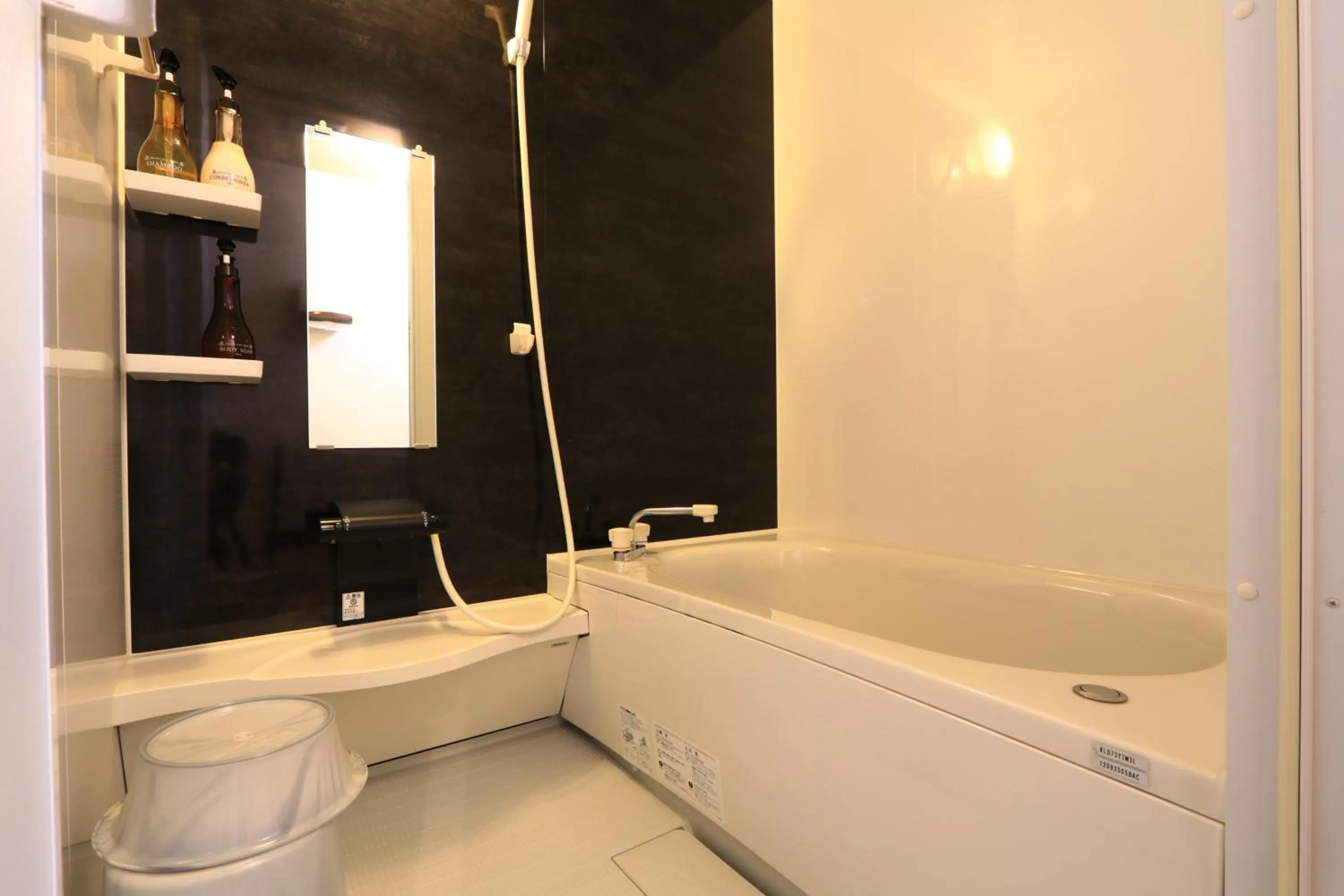 Bathroom in Masuya Ryokan