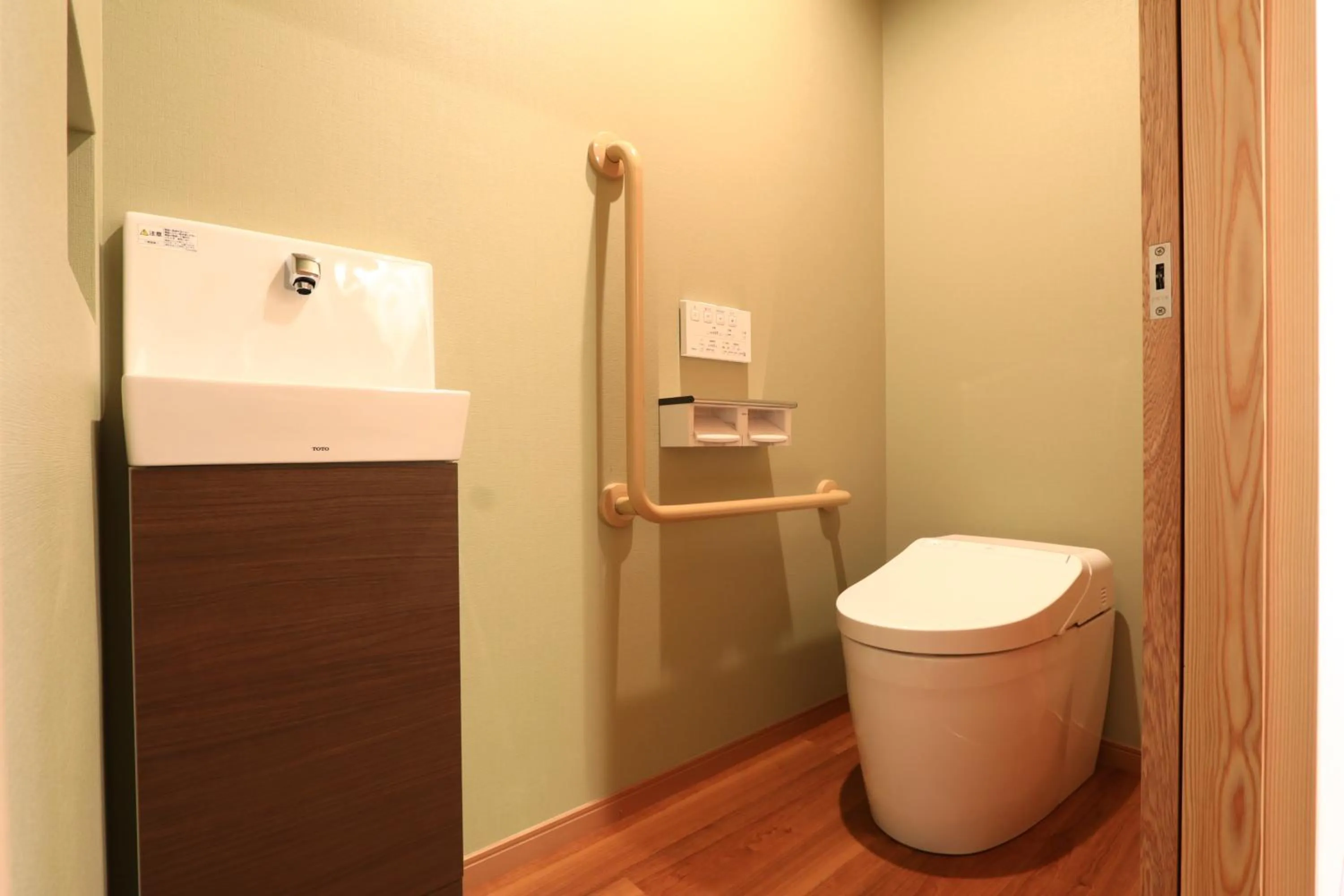 Toilet in Masuya Ryokan