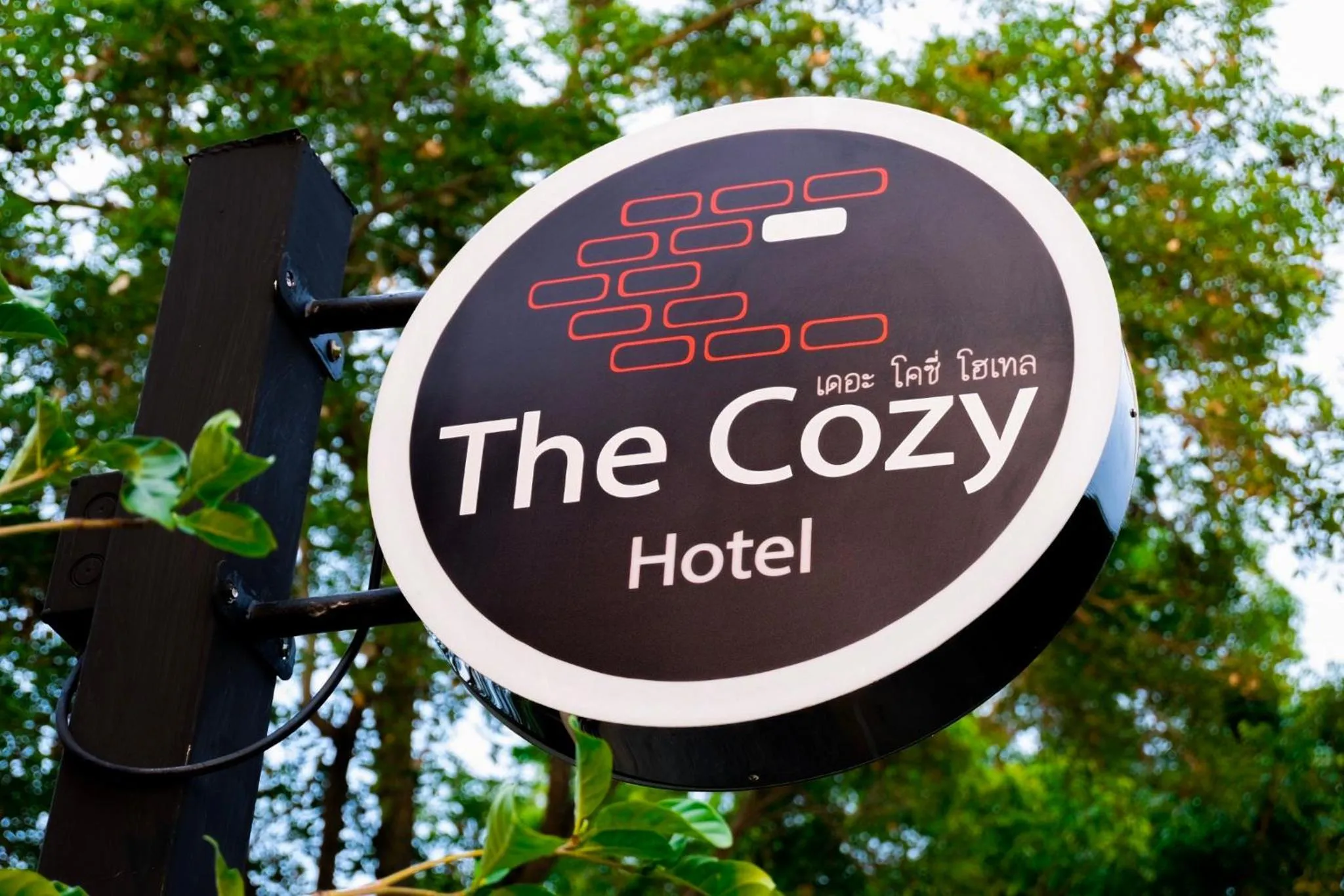The Cozy Hotel