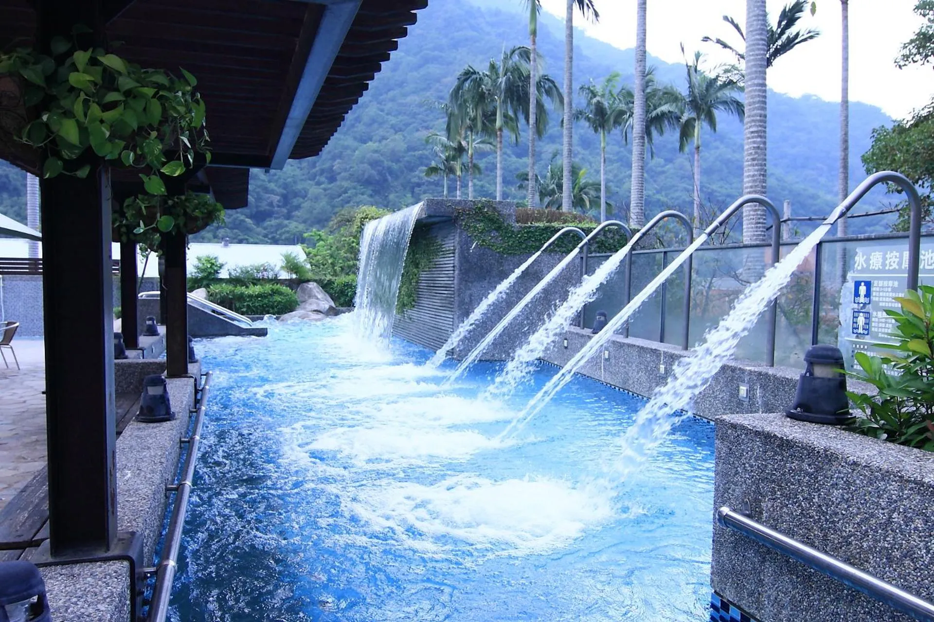 Open Air Bath in Great Roots Forestry Spa Resort