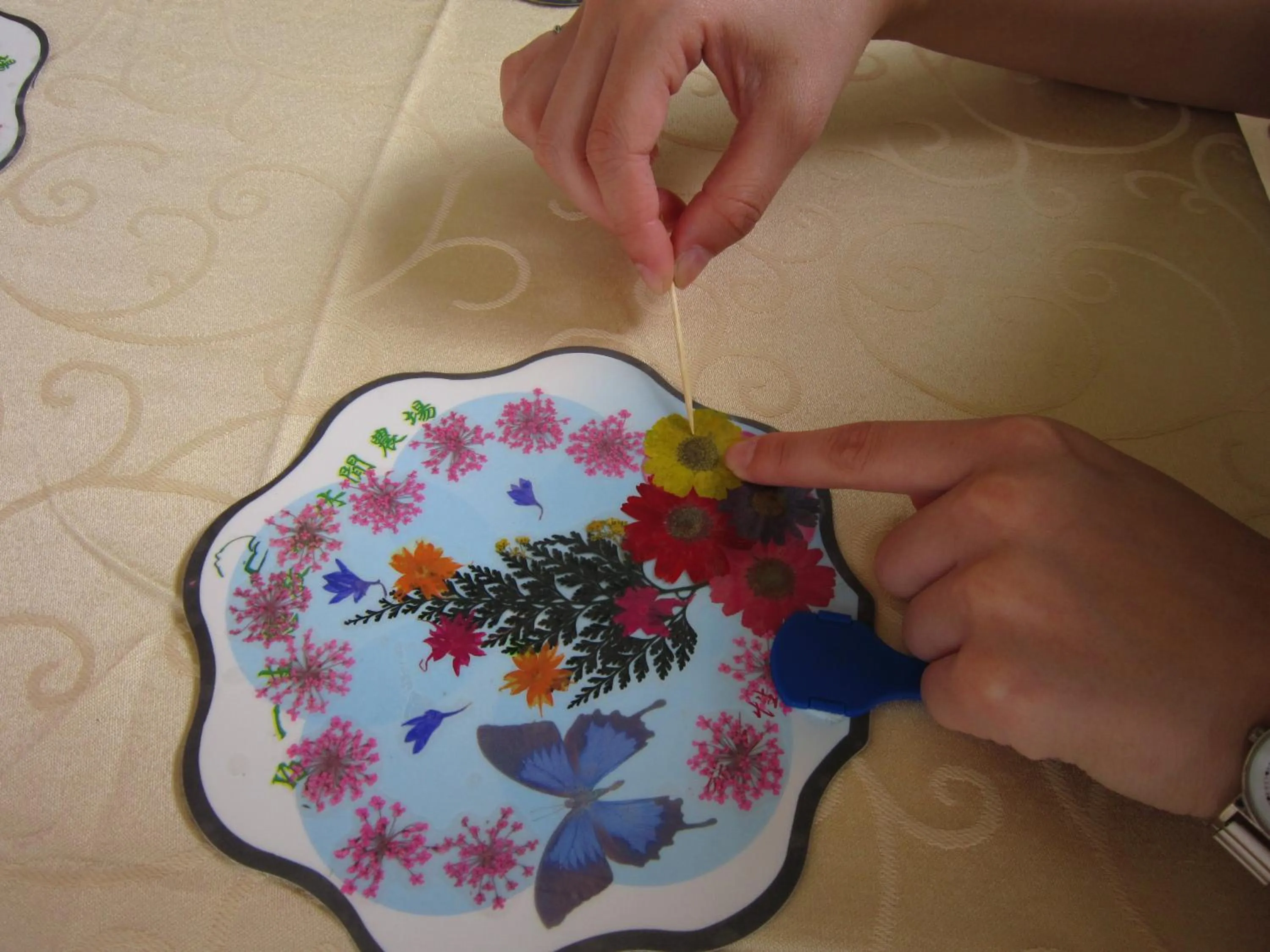 Tai-Yi Red Maple Resort