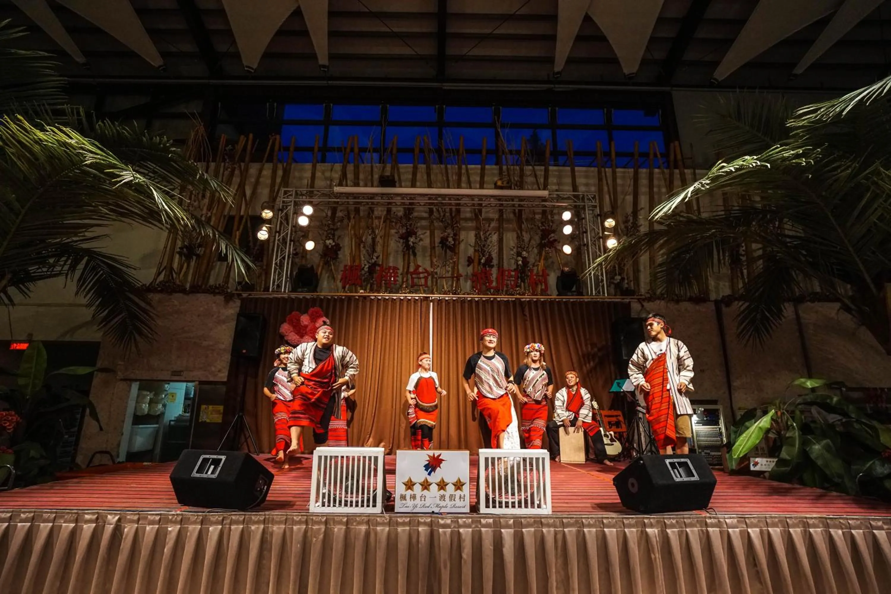 Tai-Yi Red Maple Resort