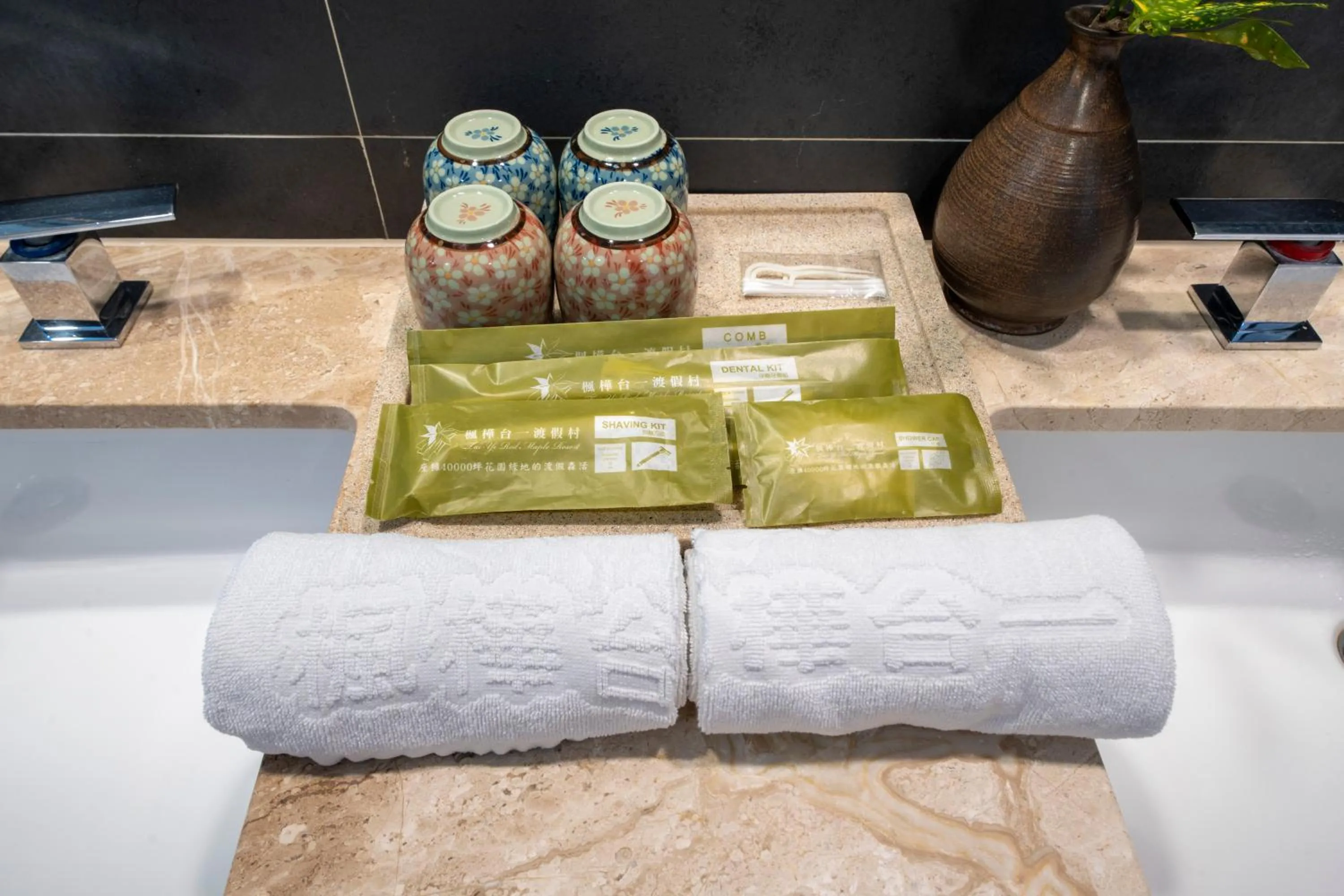 Tai-Yi Red Maple Resort