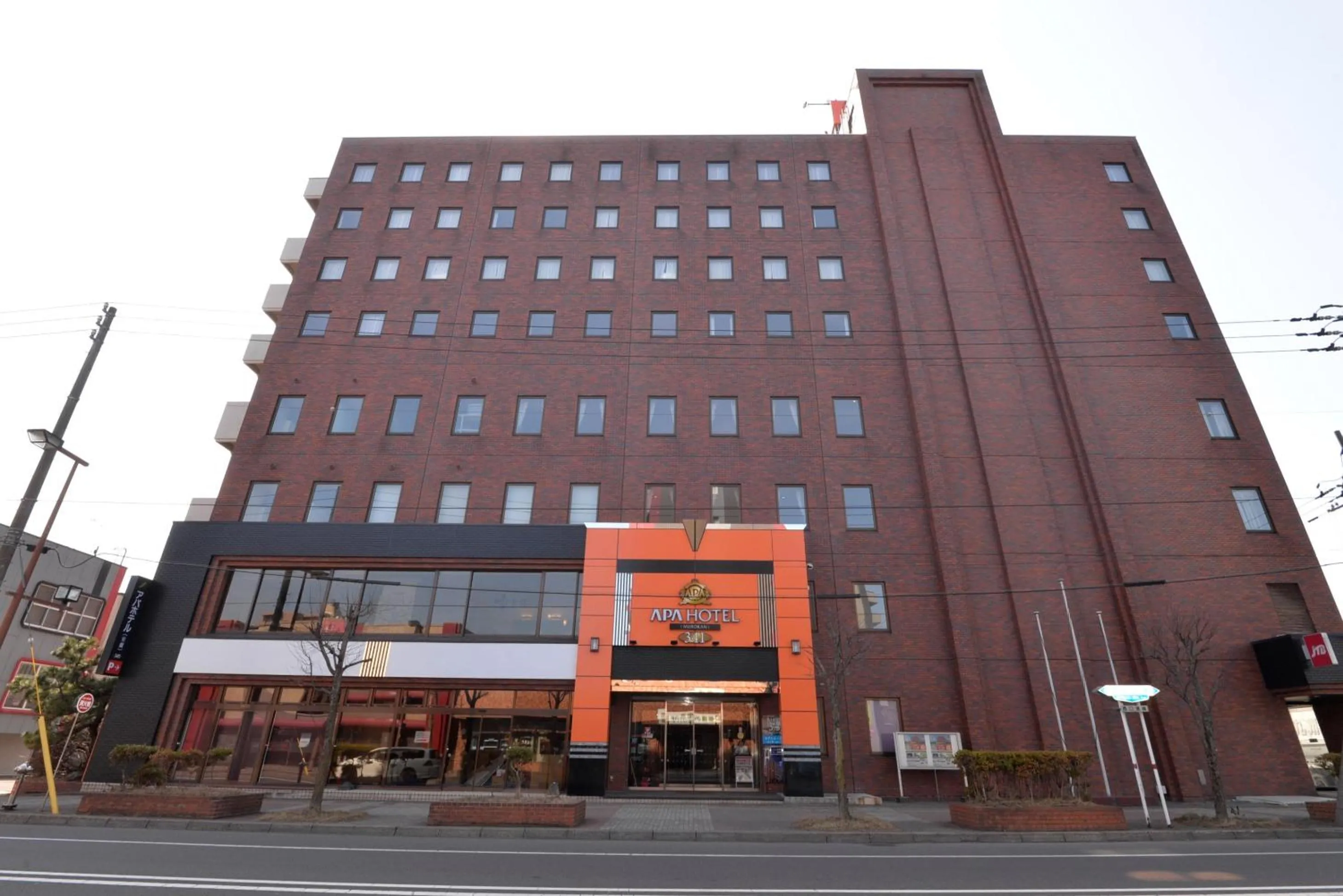 Property building in APA Hotel Muroran
