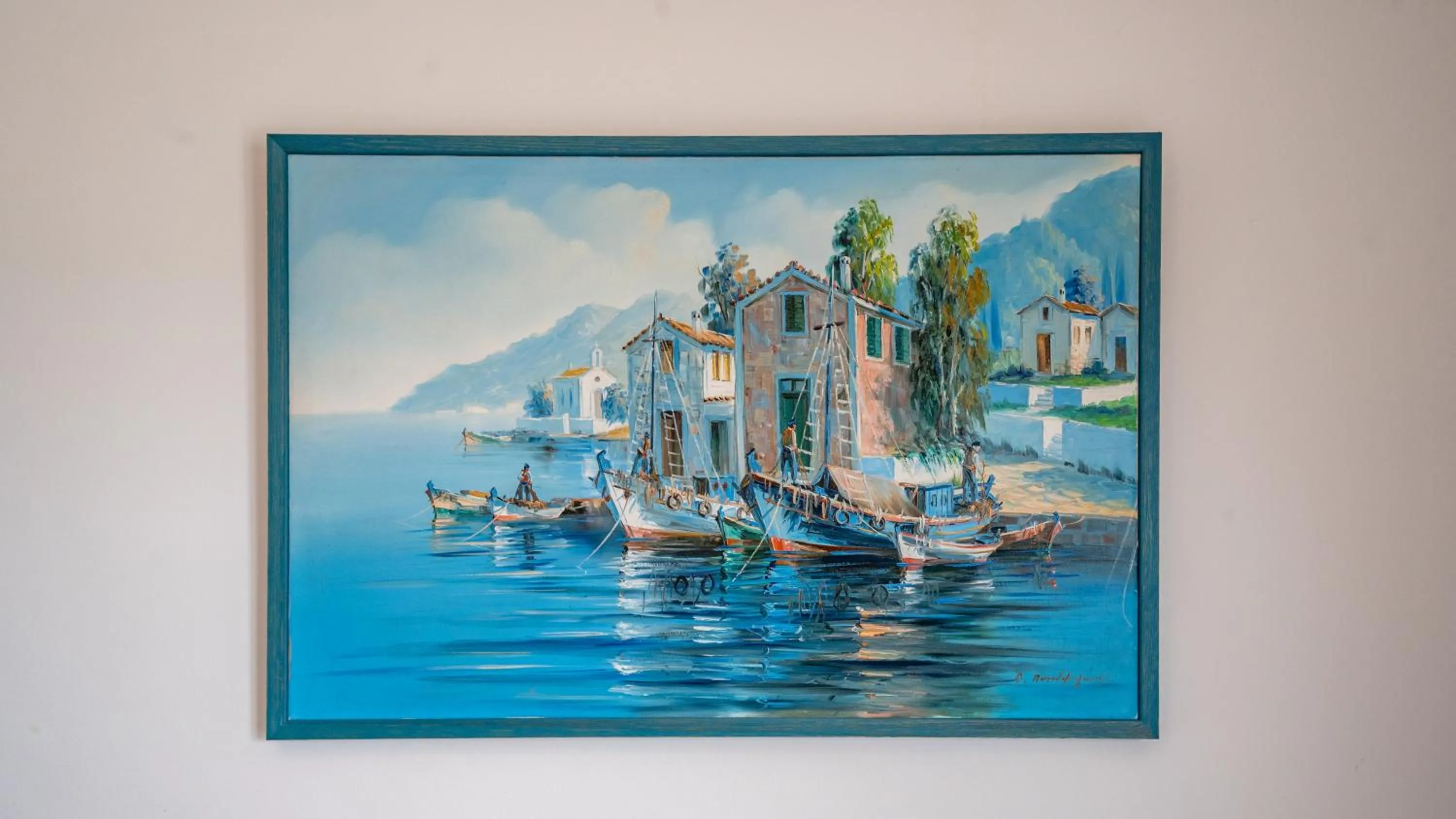 Decorative detail in Erifili Kallithea